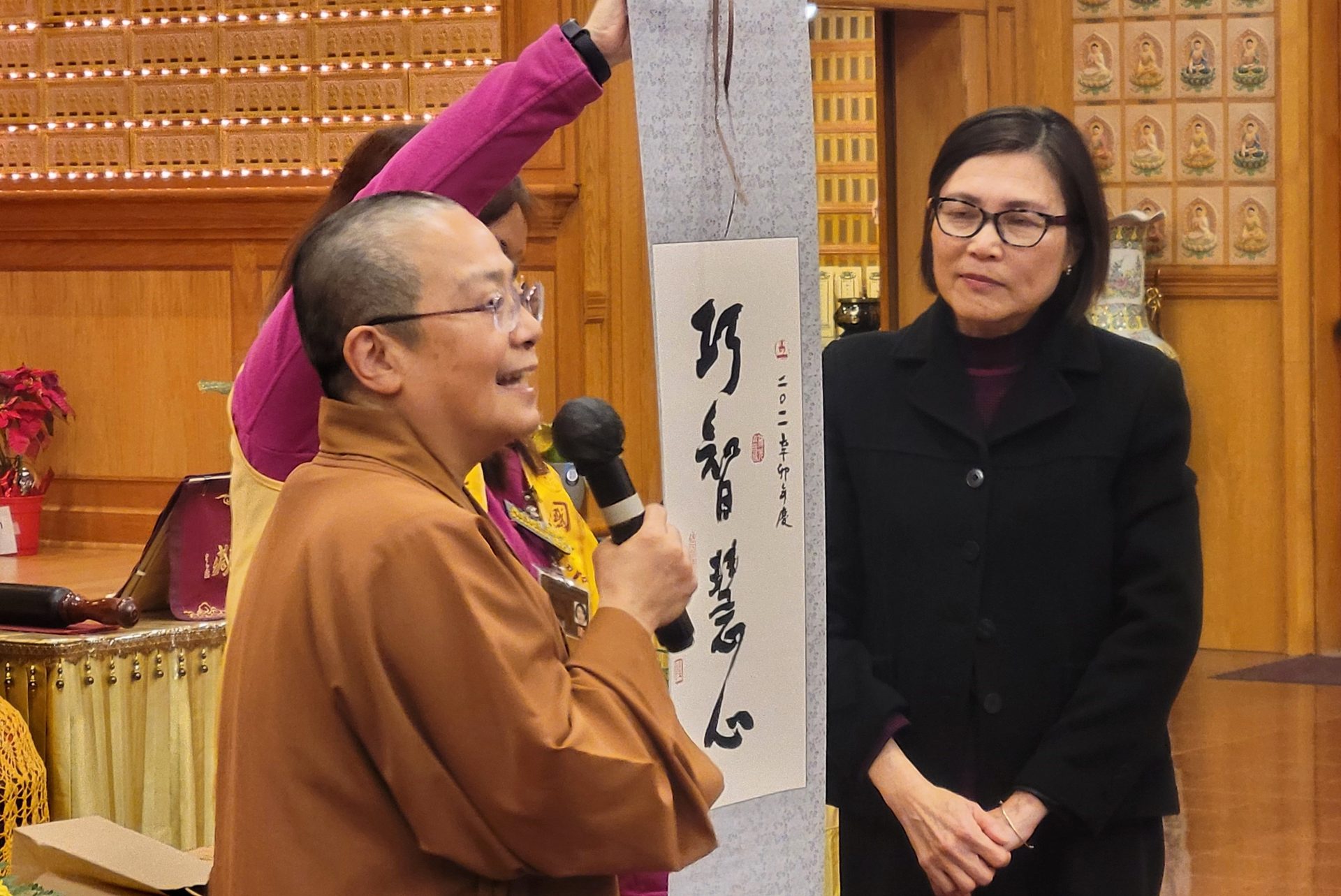 Hsi Lai University President Delivers Lecture at Xiang Yun Temple: How AI Impacts Holistic Education