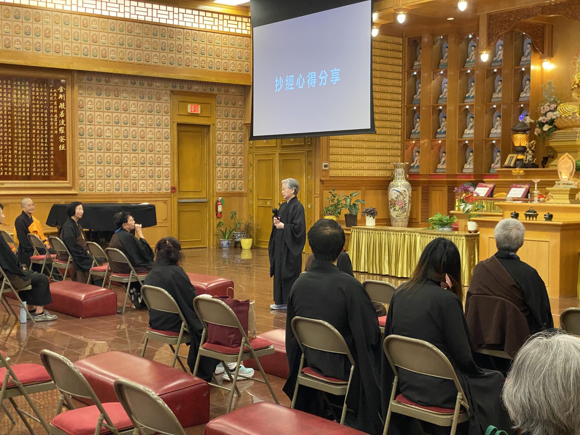 Scripture Transcription Practice at Xiang Yun Temple: Monastics and Devotees Gather to Reflect on Dependent Origination