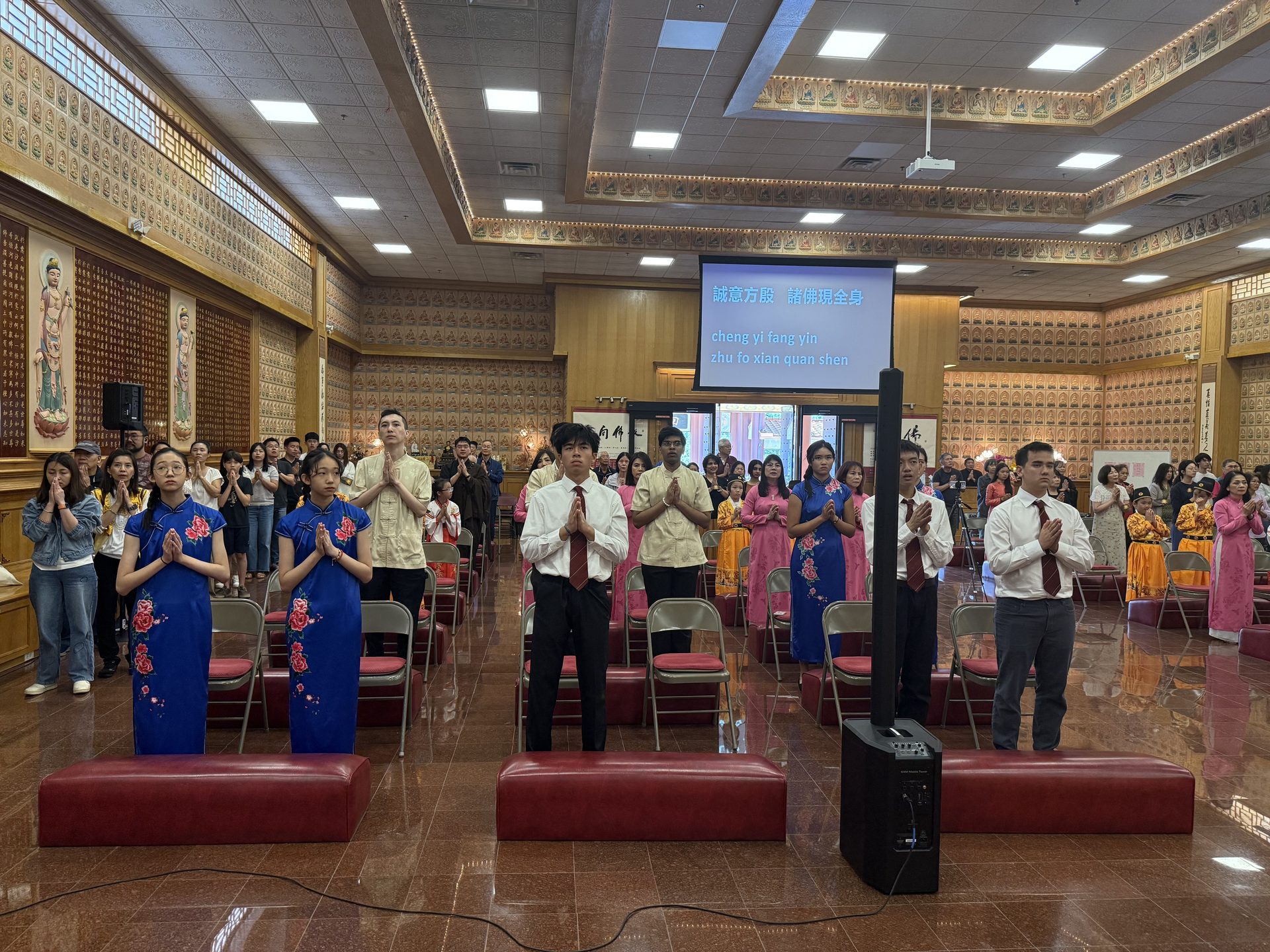 Xiang Yun Temple Celebrates Buddha’s Birthday with Concert — Resonance of Sacred Sounds, Unity of All Beings