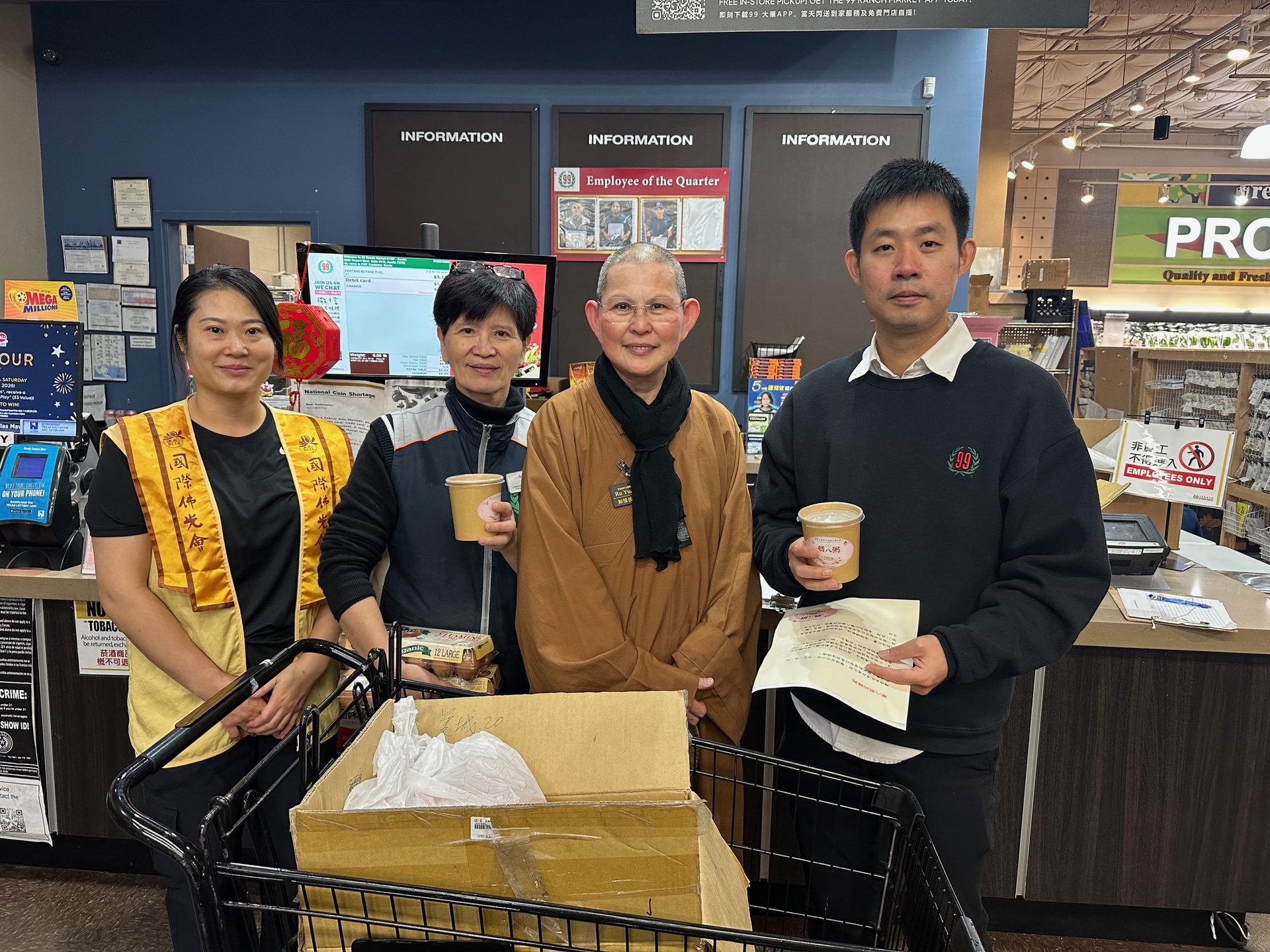 Xiangyun Temple's Laba Congee Warms Hearts