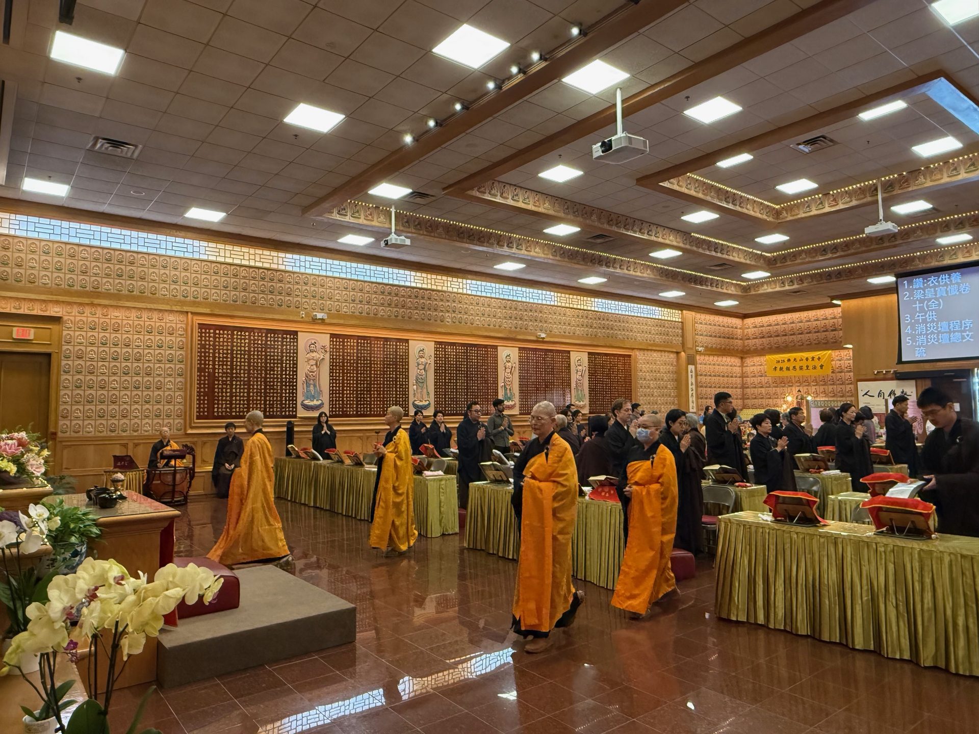 Xiangyun Temple “Emperor Liang Repentance Service” Concludes Successfully Showcasing New Trends of Localization and Youth Participation