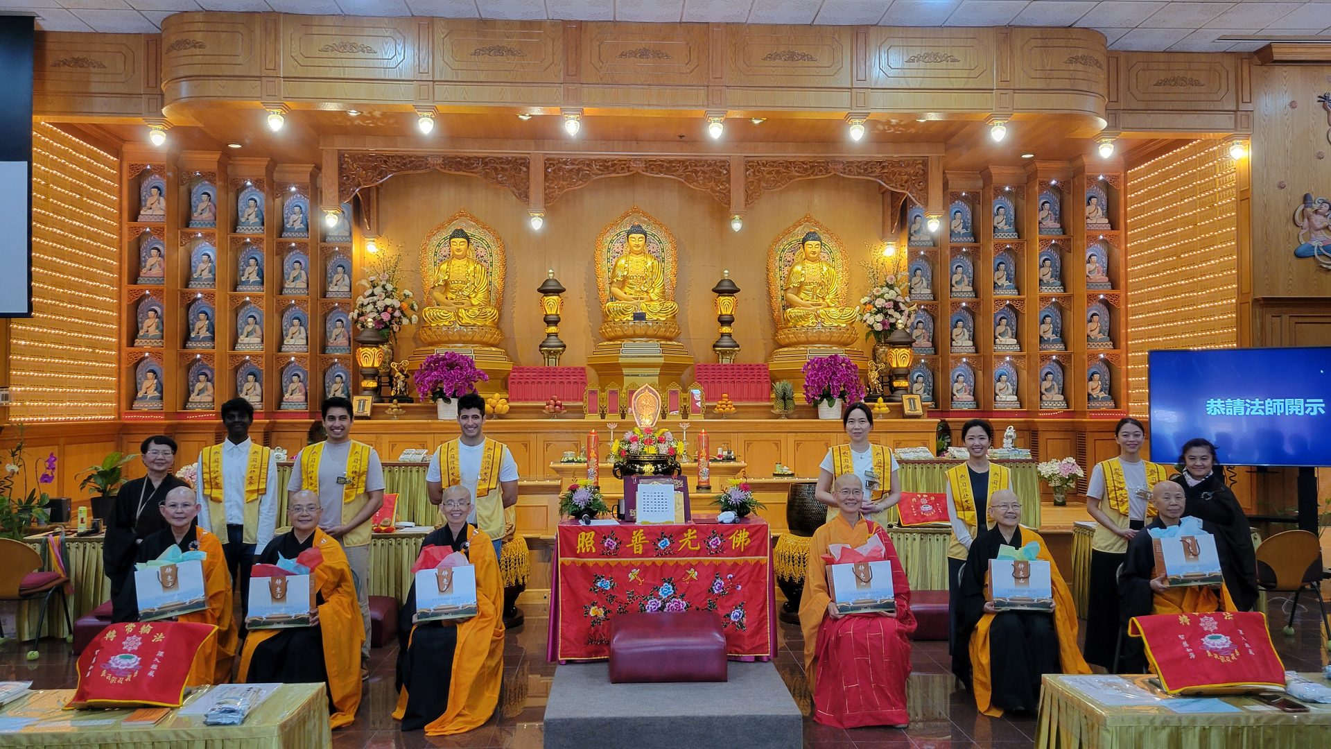 Xiangyun Temple Lianghuang Dharma Assembly: Buddha Light Association Offering