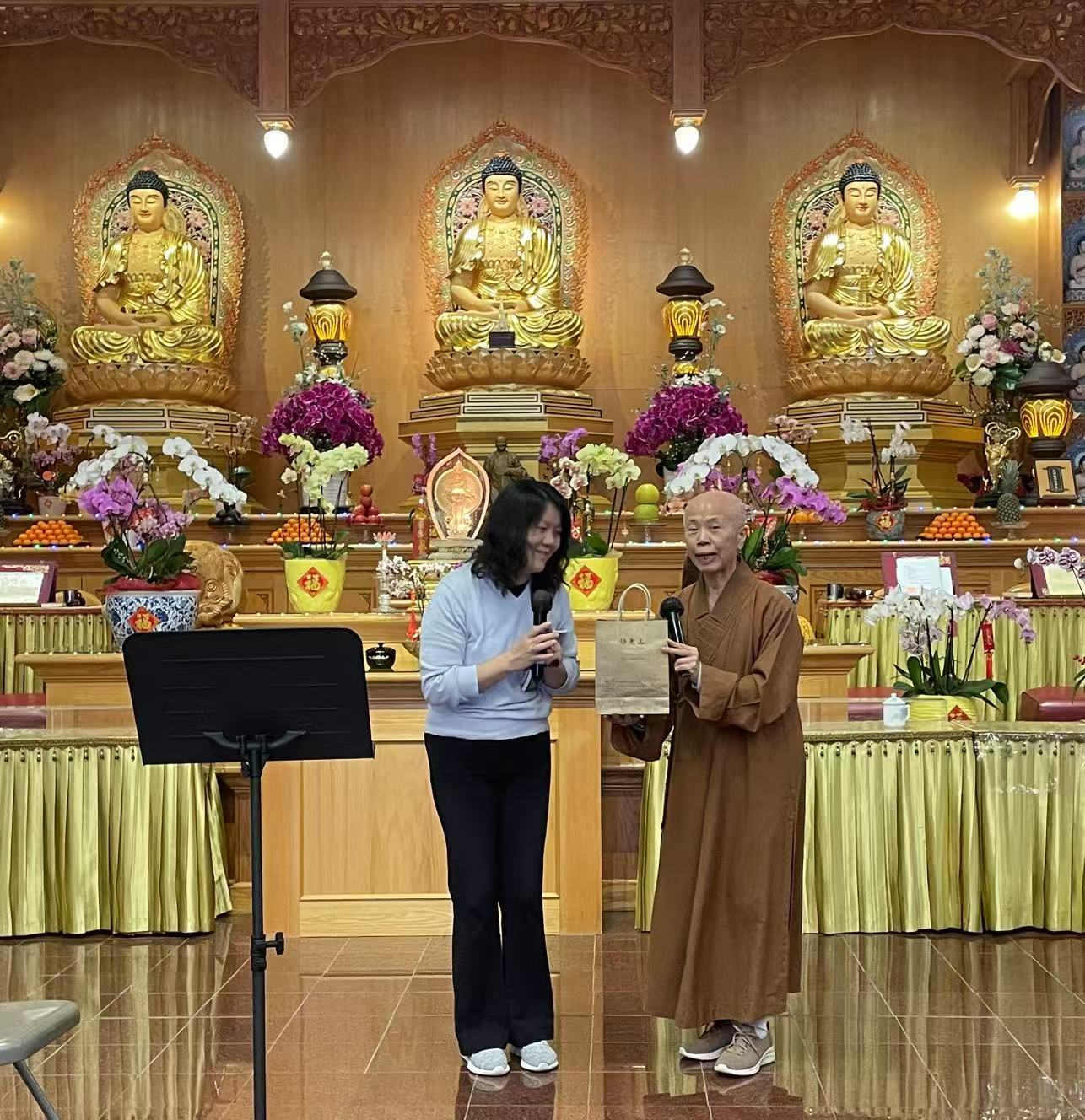 Austin Xiang Yun Temple Health Lecture Series I