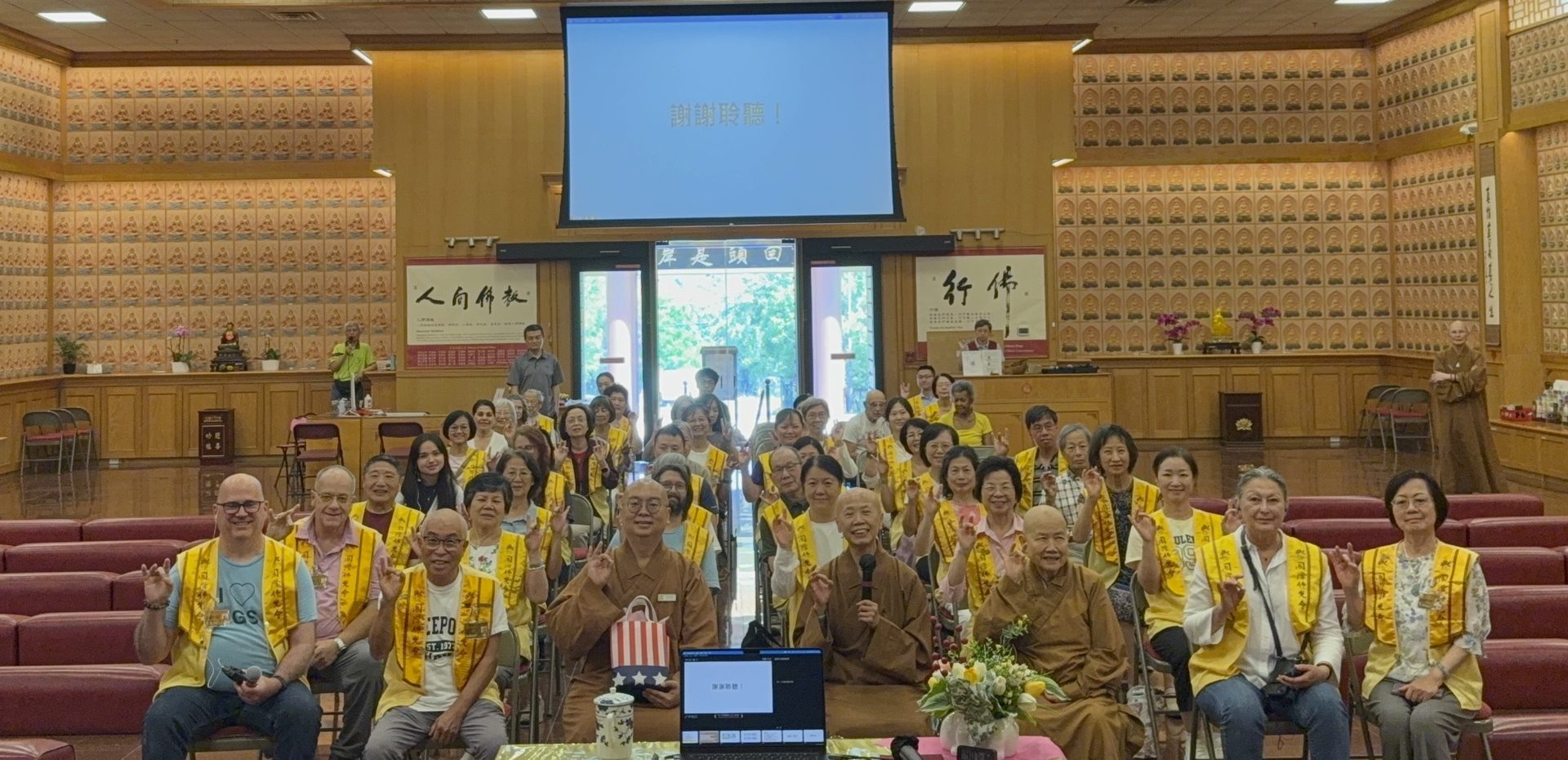 North America Dharma Tour – “Zen Talks on Zen” in Austin