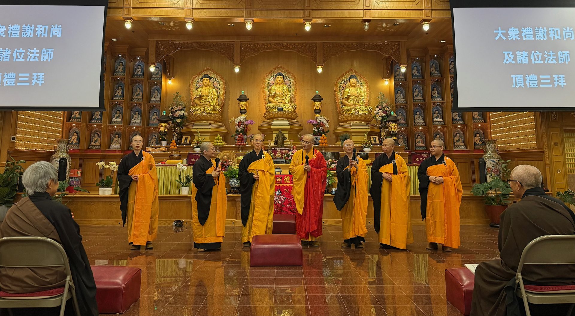 Xiangyun Temple “Emperor Liang Repentance Service” Concludes Successfully Showcasing New Trends of Localization and Youth Participation