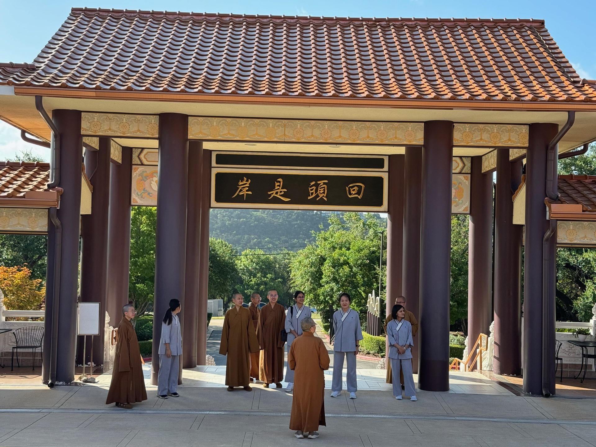 Fo Guang Shan Tsung-Lin University Visits Austin for Studying Abroad