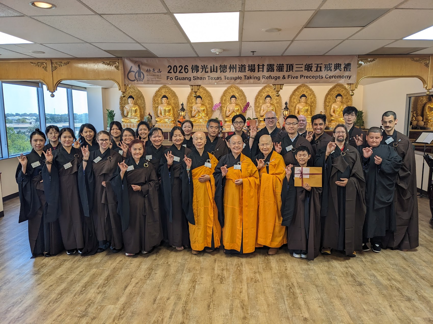 Austin Xiang Yun Temple Devotees Travel to Dallas to Take Precepts and Find Inner Peace at Venerable Hui Kai's Lecture
