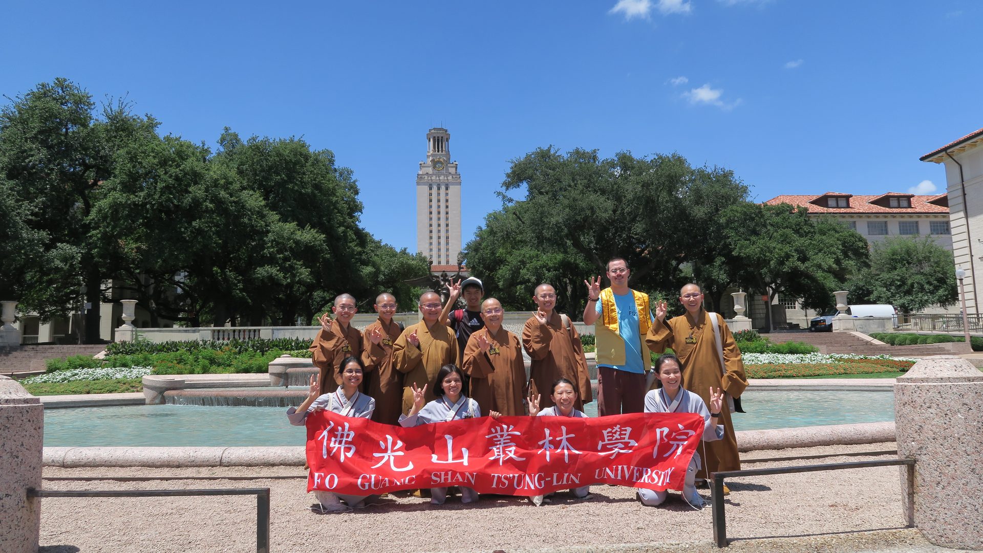 Fo Guang Shan Tsung-Lin University Visits Austin for Studying Abroad