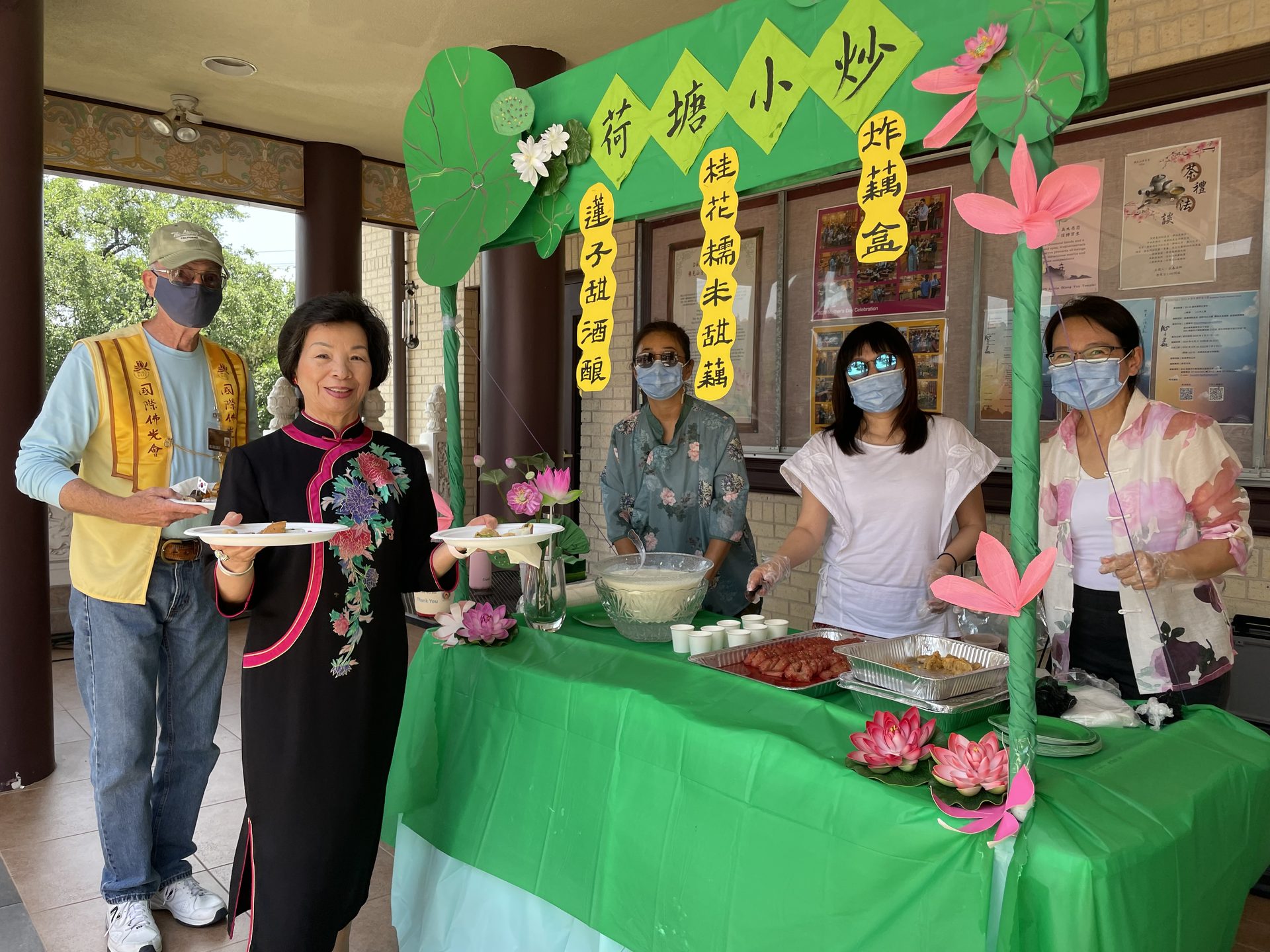 Xiangyun Temple Celebrated Buddha's Birthday