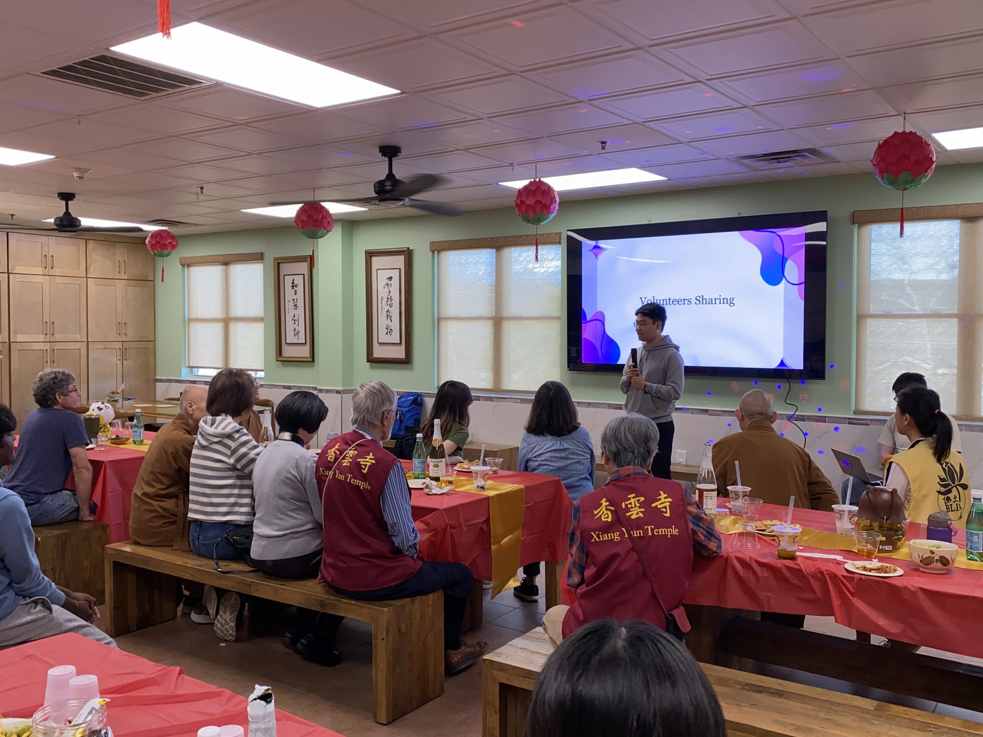 Xiangyun Temple's New Year Pǔchá: Appreciating Volunteers and Sharing Dharma Joy