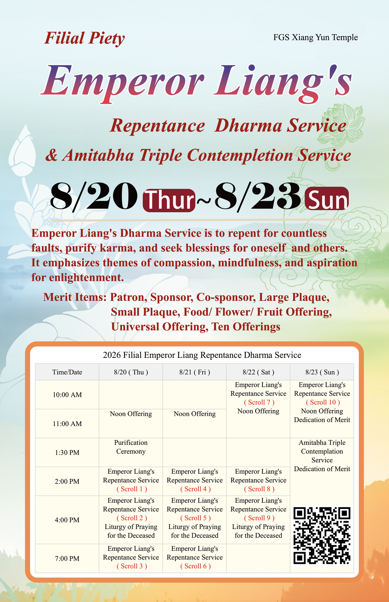 Emperor Liang's Repentance Dharma Service & Amitabha Triple Contemplation Service