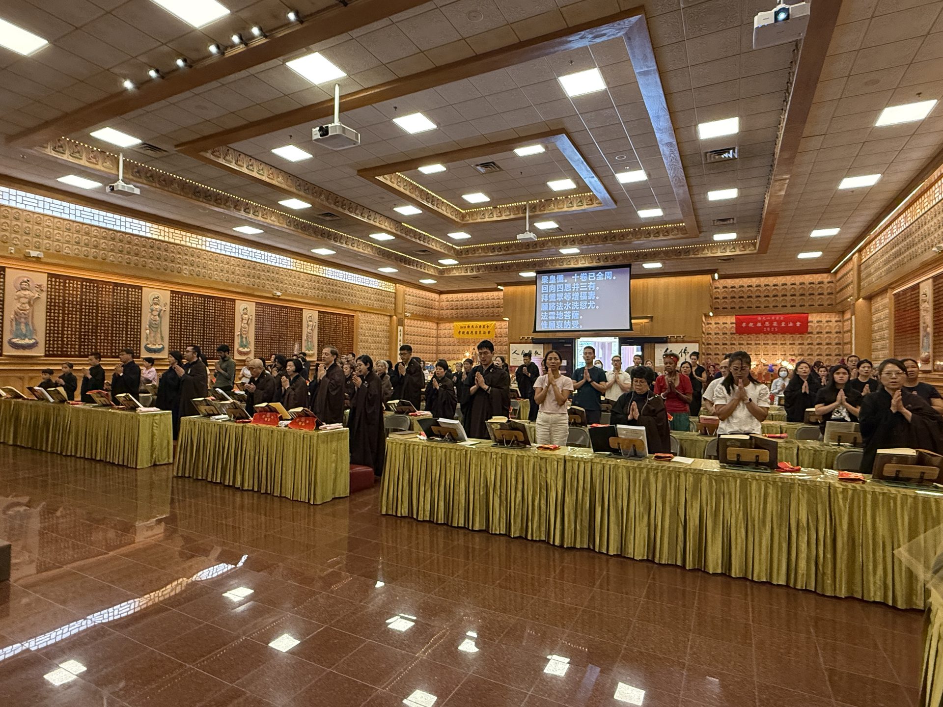 Xiangyun Temple “Emperor Liang Repentance Service” Concludes Successfully Showcasing New Trends of Localization and Youth Participation