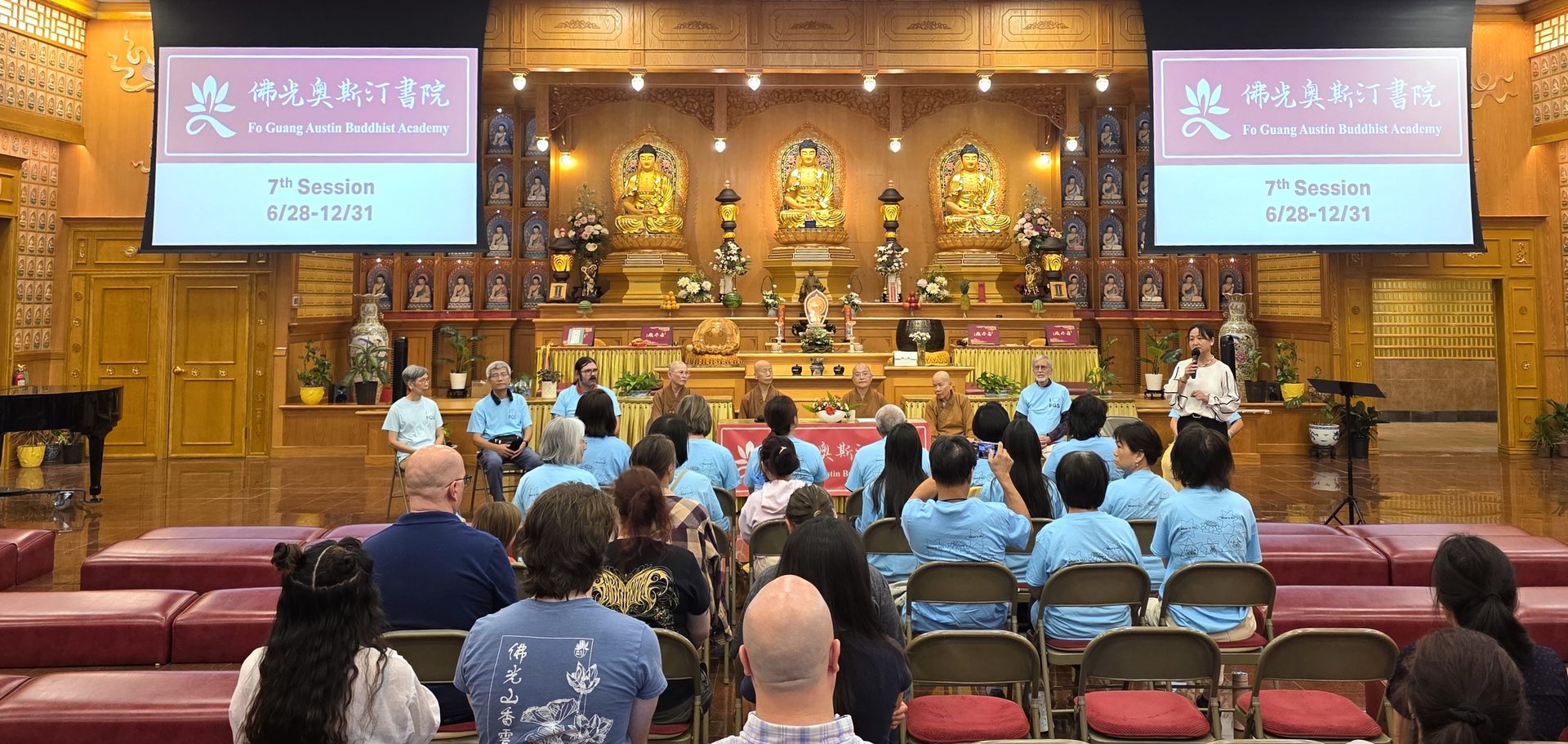 Fo Guang Austin Buddhist College Holds Grand Opening Ceremony for the Seventh Term