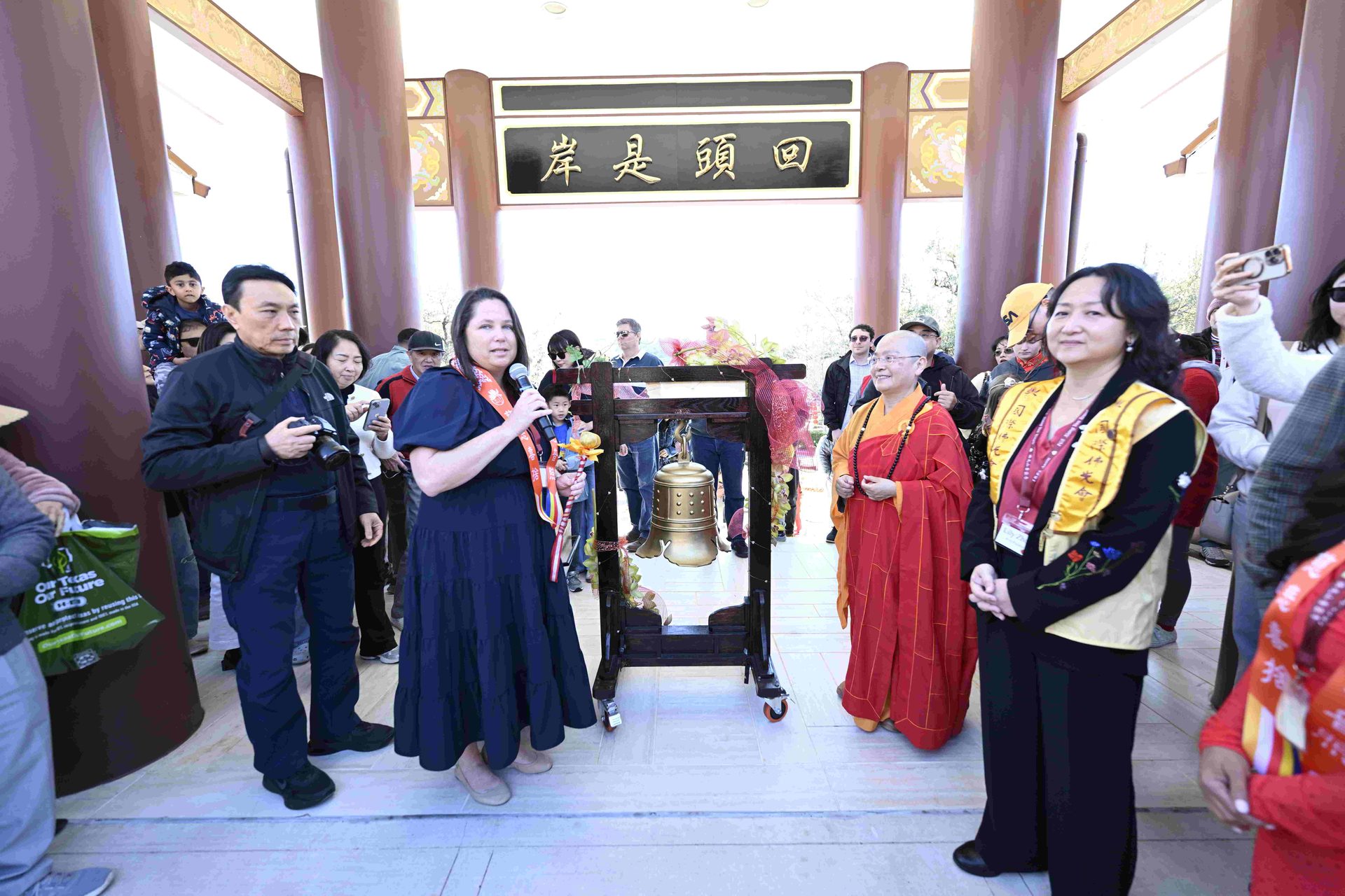 Spring Festival Cultural Harmony • A Surge of Compassion — Xiangyun Temple's Ethnic Experience Warms Austin