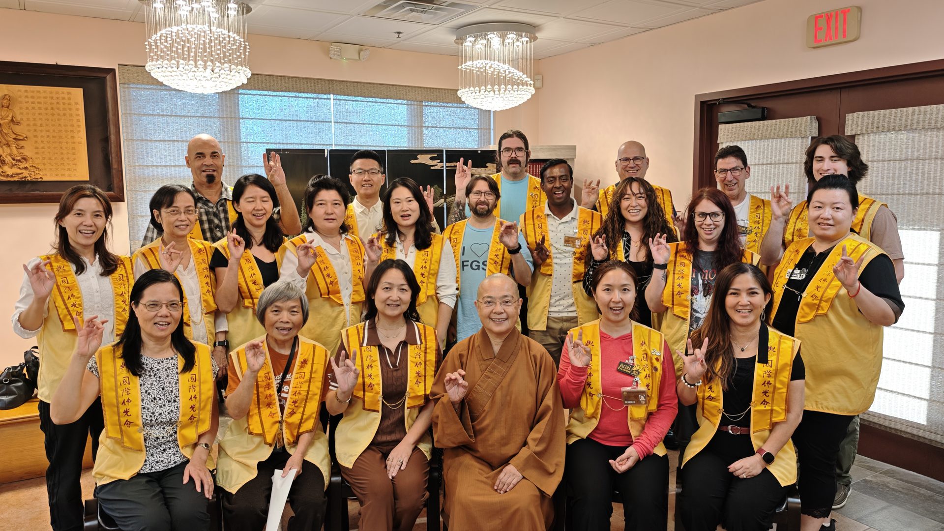 2026 New Board Member and Chapter Officer Meeting Concludes Warmly and Successfully