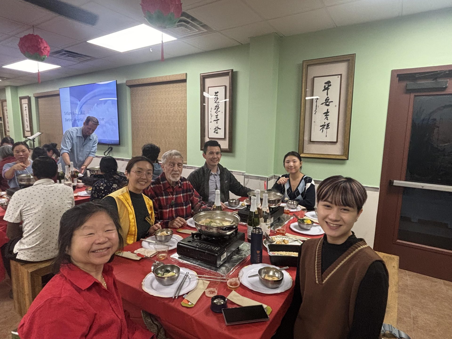 Austin Xiangyun Temple Volunteer Appreciation Hotpot Banquet