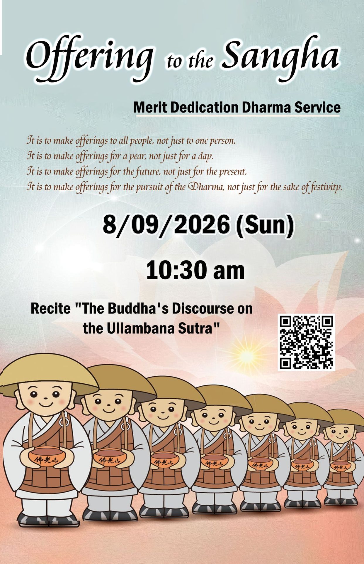 2026 Offering to the Sangha Merit Dedication Dharma Service