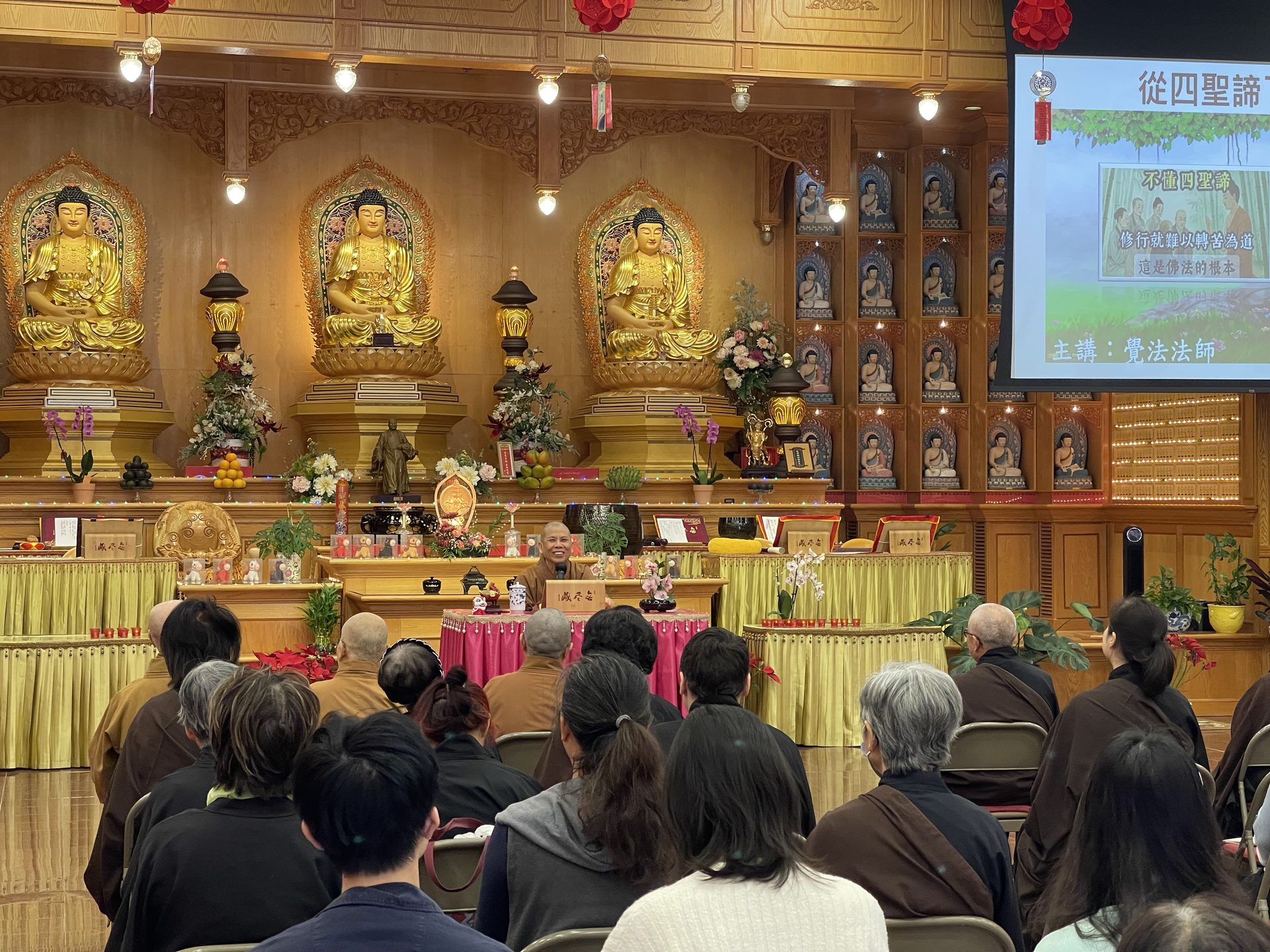 Xiangyun Temple's "Light Sixty, One Hundred Years of Looking Up" Lecture Series Launches First Session