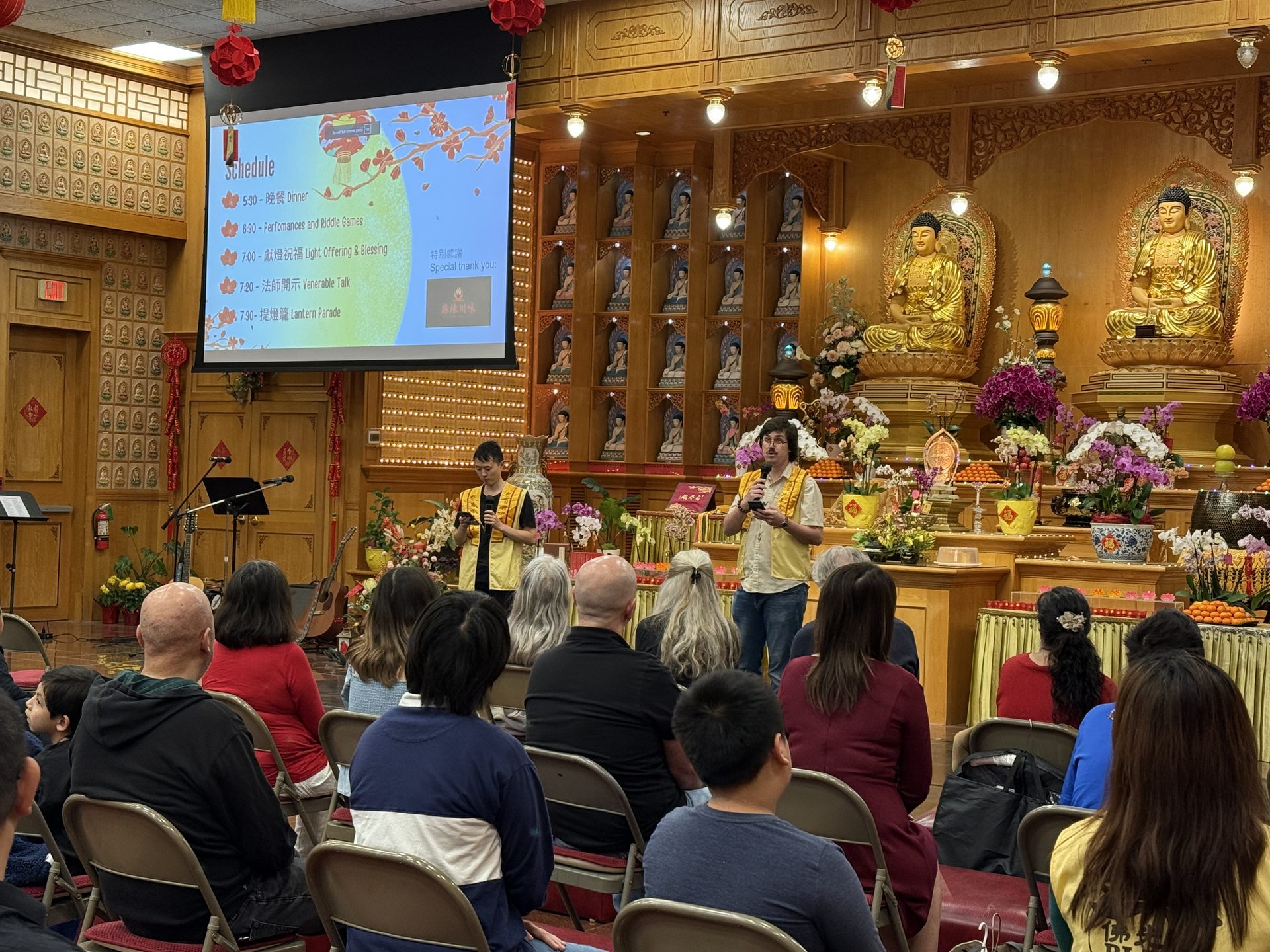 Xiang Yun Temple Lantern Festival Banquet: Celebrating with Lantern Riddles