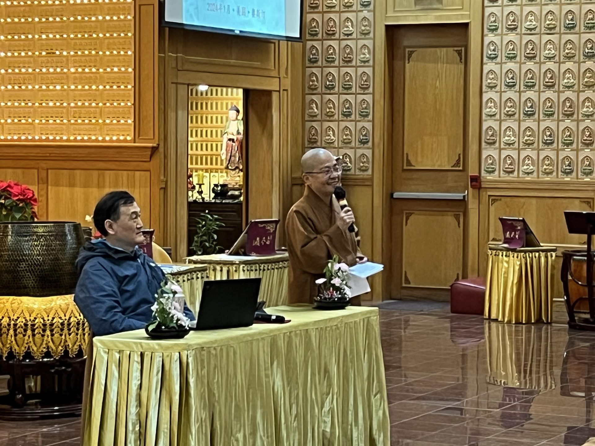Austin Xiangyun Temple Lecture Series - Laozi and Zen