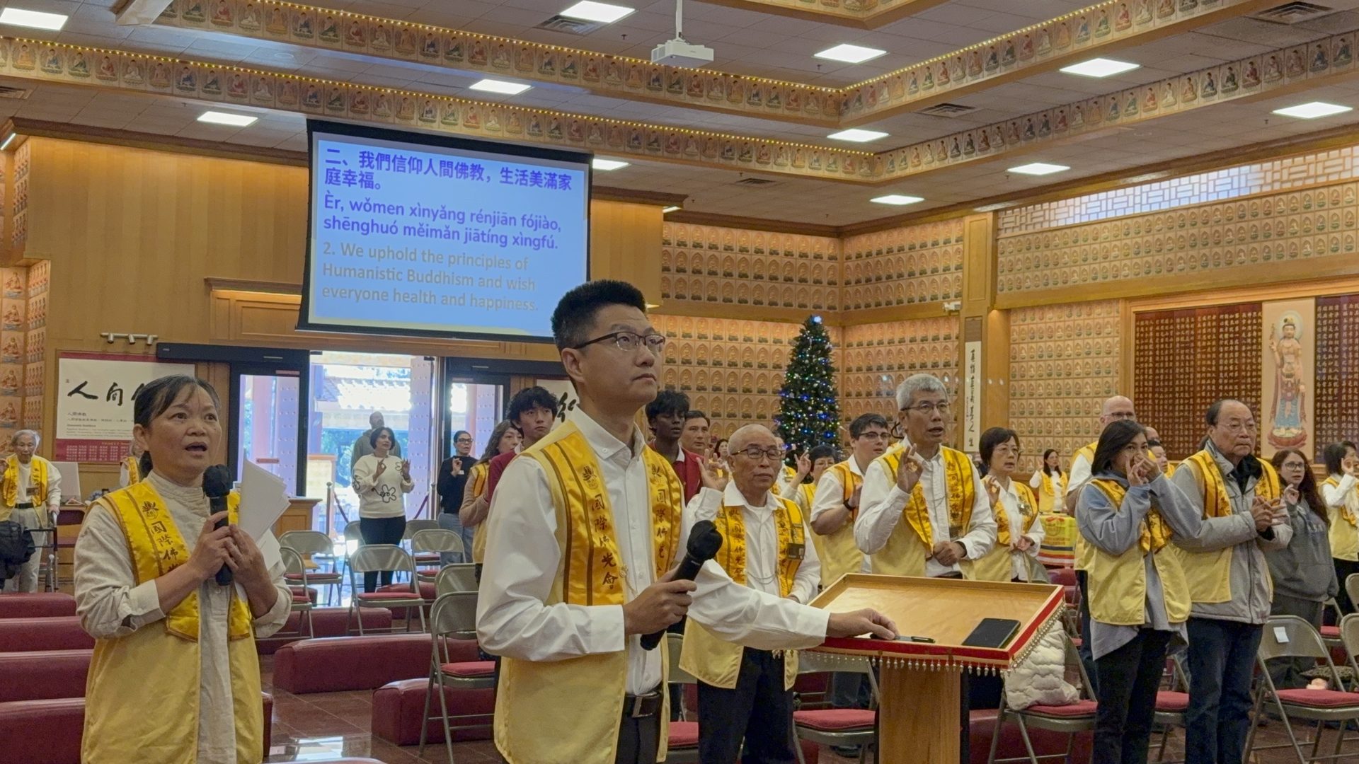 Austin Fo Guang Shan Holds Annual Membership Meeting and Successfully Completes Election of President and Board Members