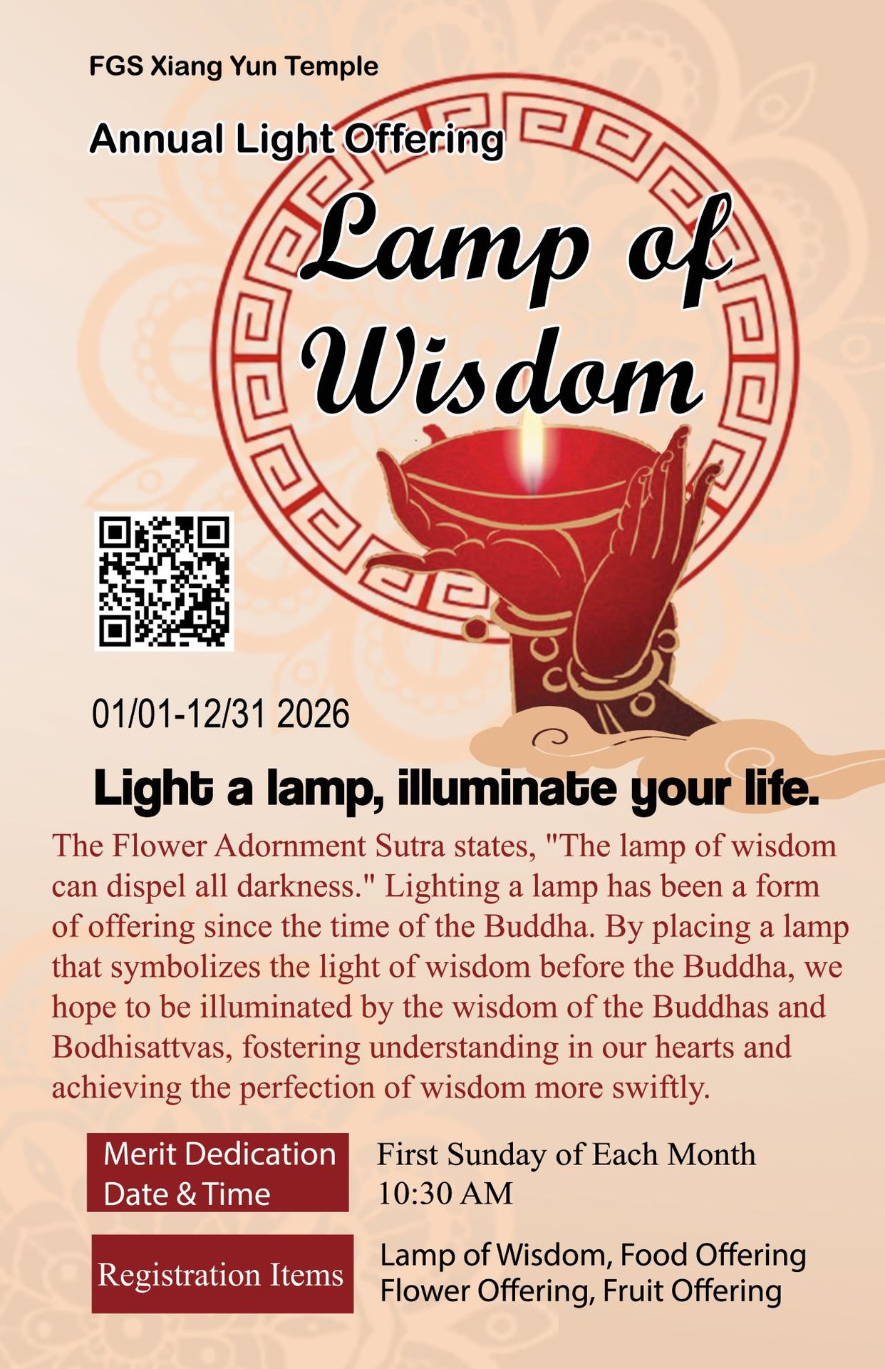 2026 Lamp of Wisdom
