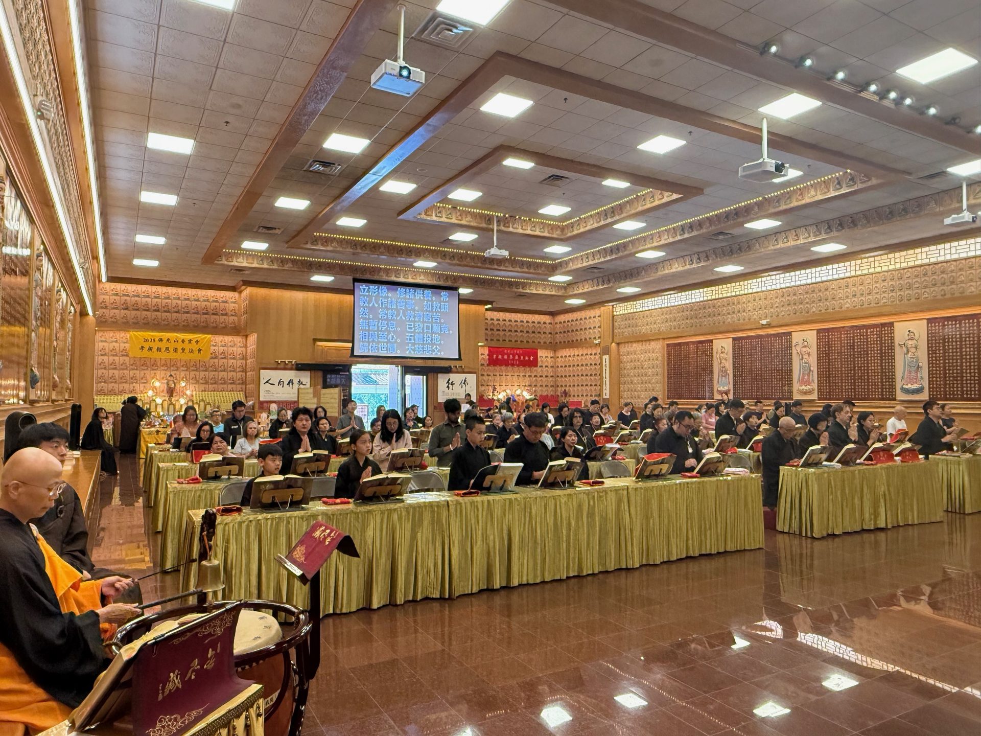 Xiangyun Temple “Emperor Liang Repentance Service” Concludes Successfully Showcasing New Trends of Localization and Youth Participation