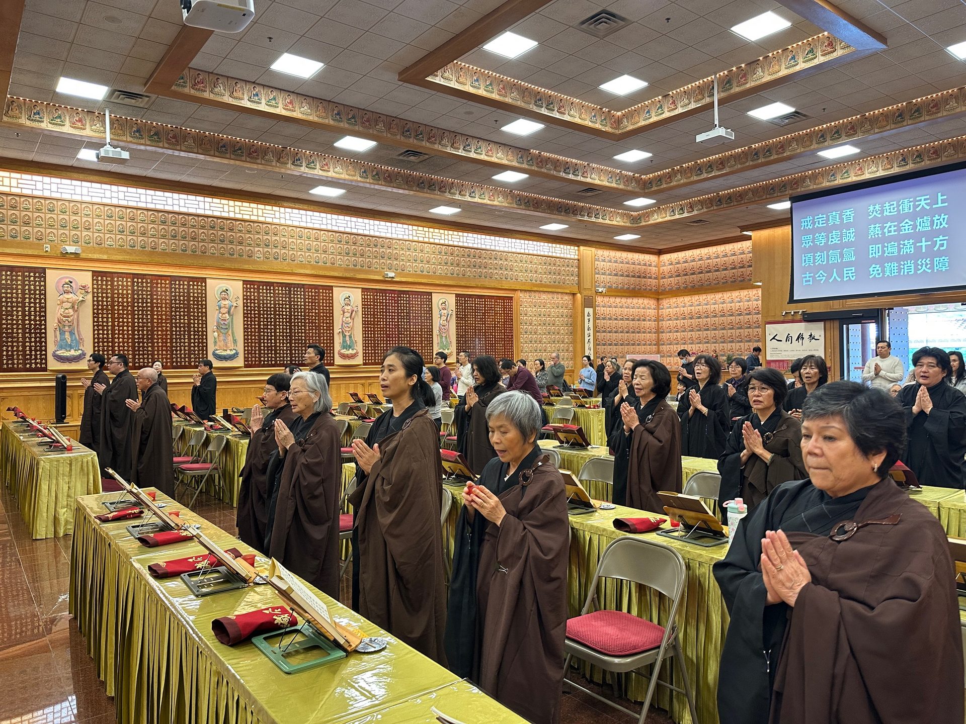 Xiangyun Temple Qingming Dharma Assembly: Filial Piety, Gratitude, and the Cultivation of Merit and Wisdom