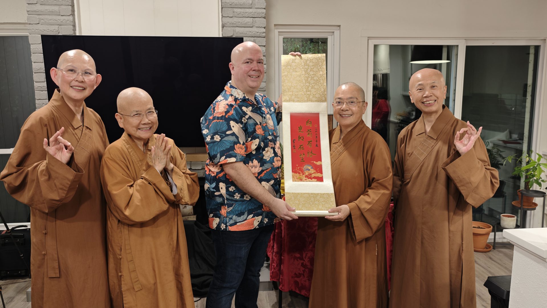 Xiang Yun Temple Holds House Blessing Ceremony for Fo Guang Member