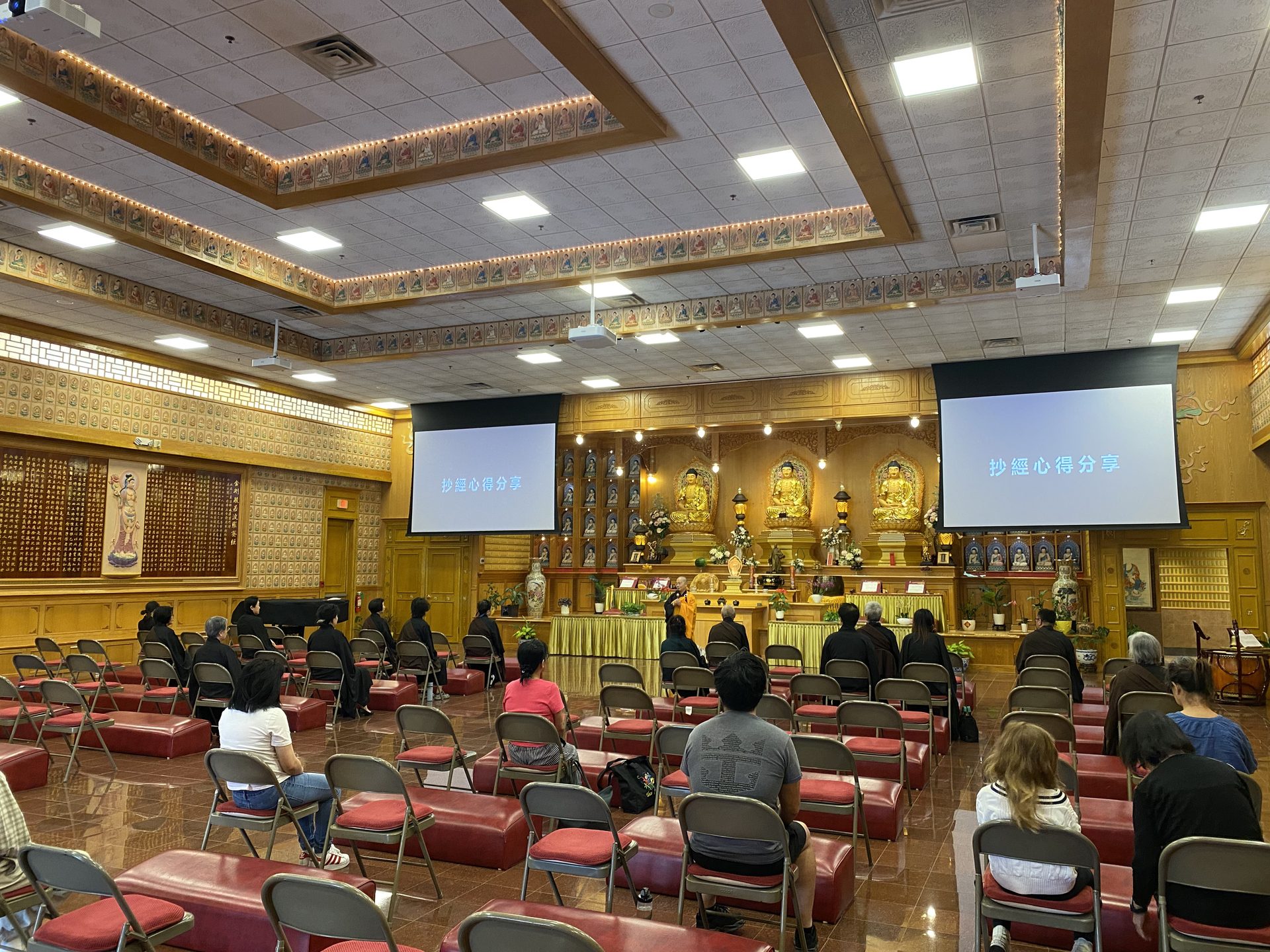 Scripture Transcription Practice at Xiang Yun Temple: Monastics and Devotees Gather to Reflect on Dependent Origination