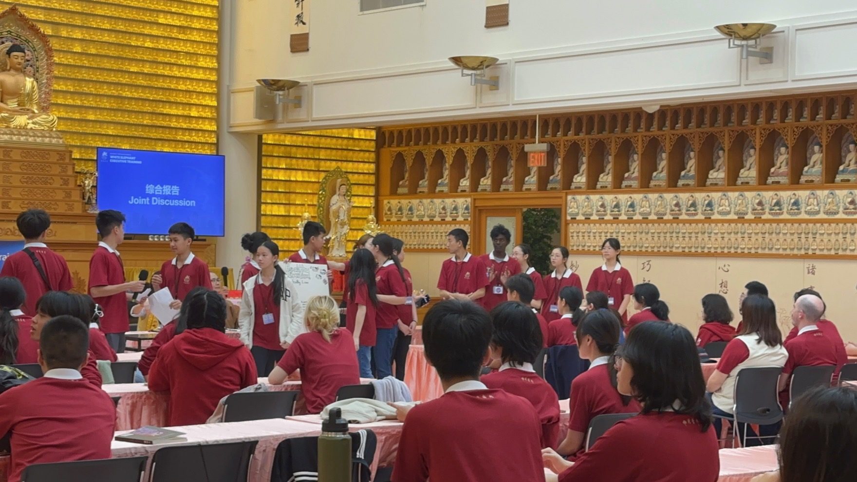 佛光青少年 休斯頓培訓之行