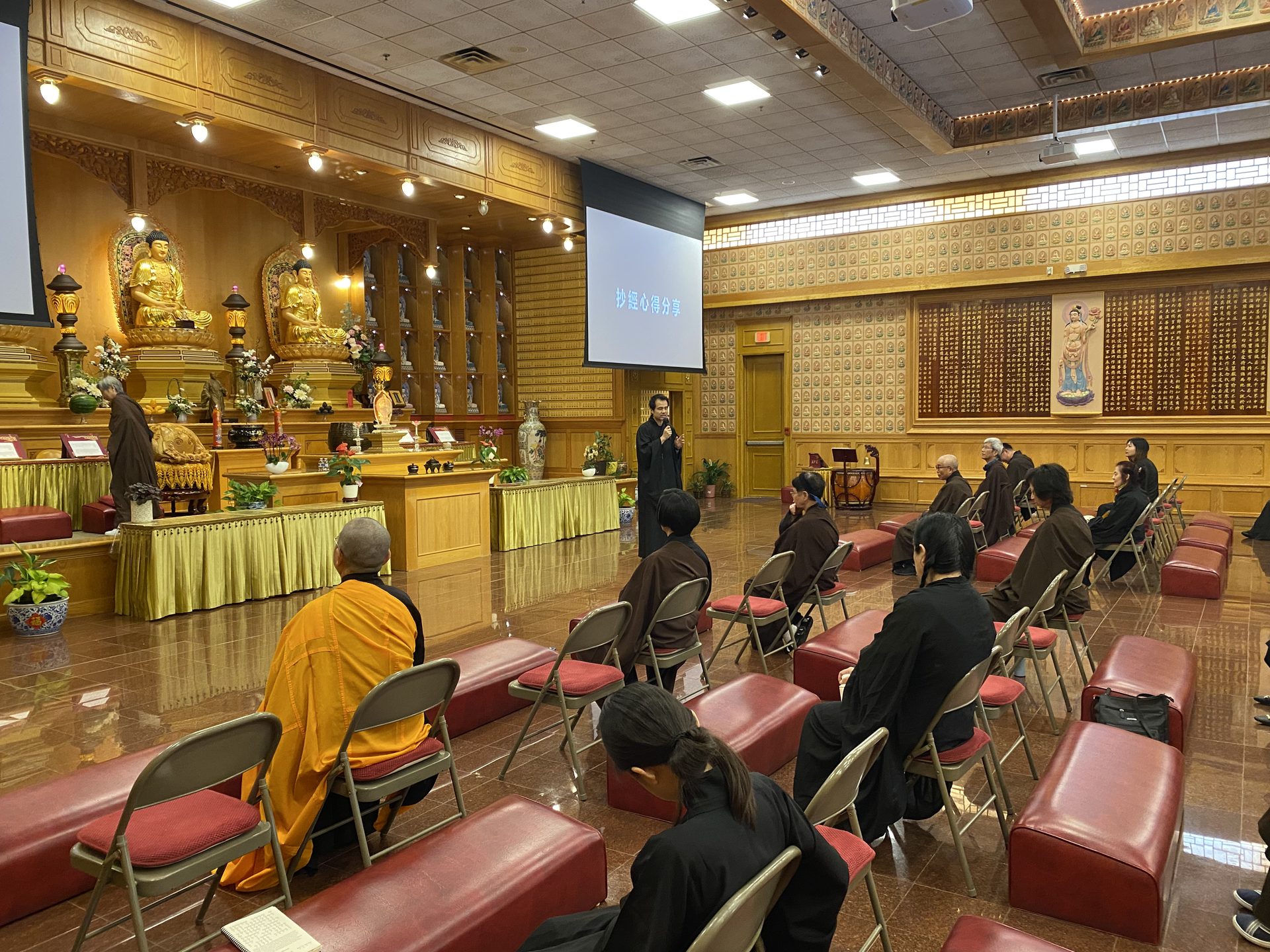 Scripture Transcription Practice at Xiang Yun Temple: Monastics and Devotees Gather to Reflect on Dependent Origination