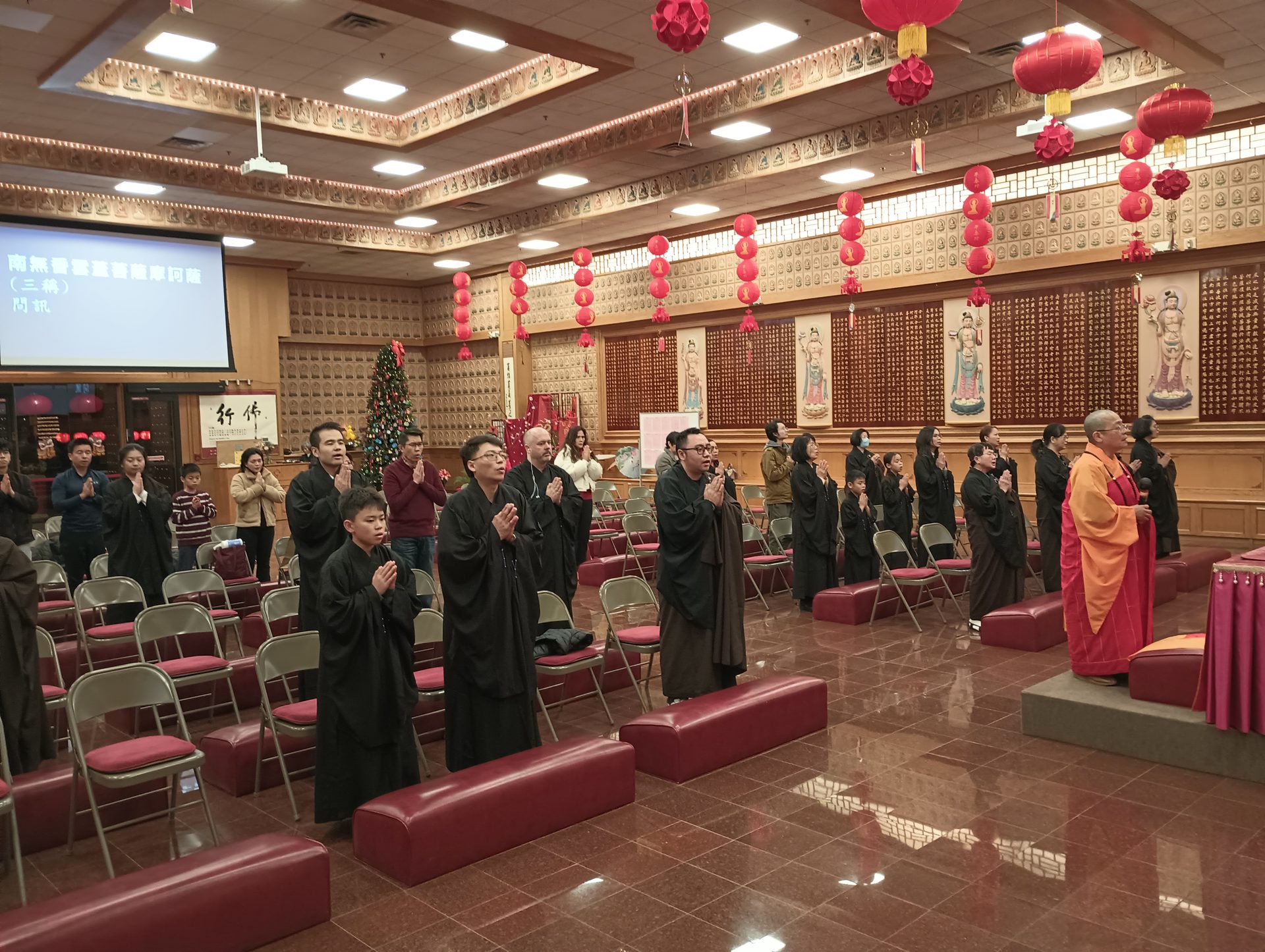 Austin Xiang Yun Temple: Lunar New Year Dharma Assembly