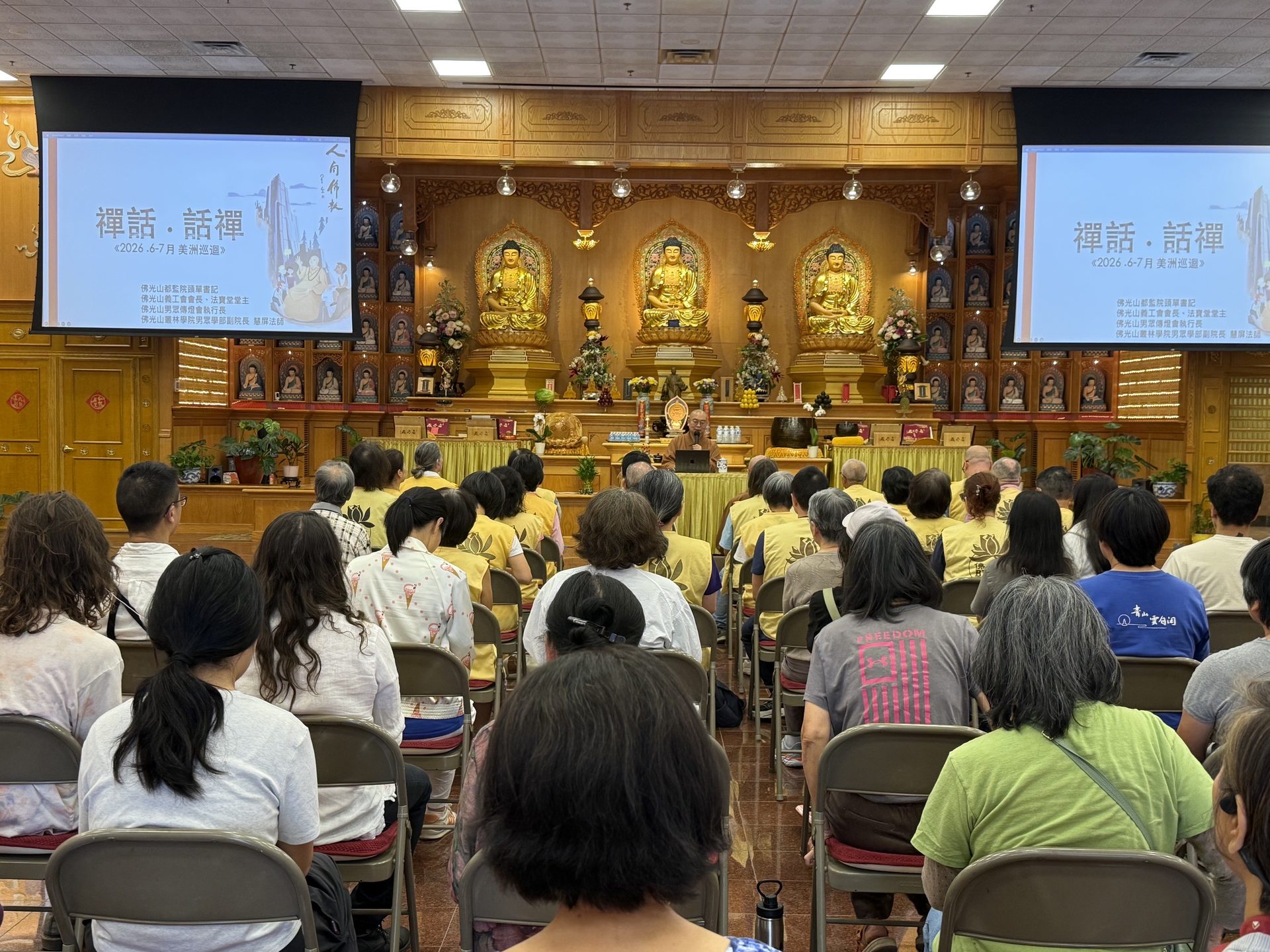 North America Dharma Tour – “Zen Talks on Zen” in Austin