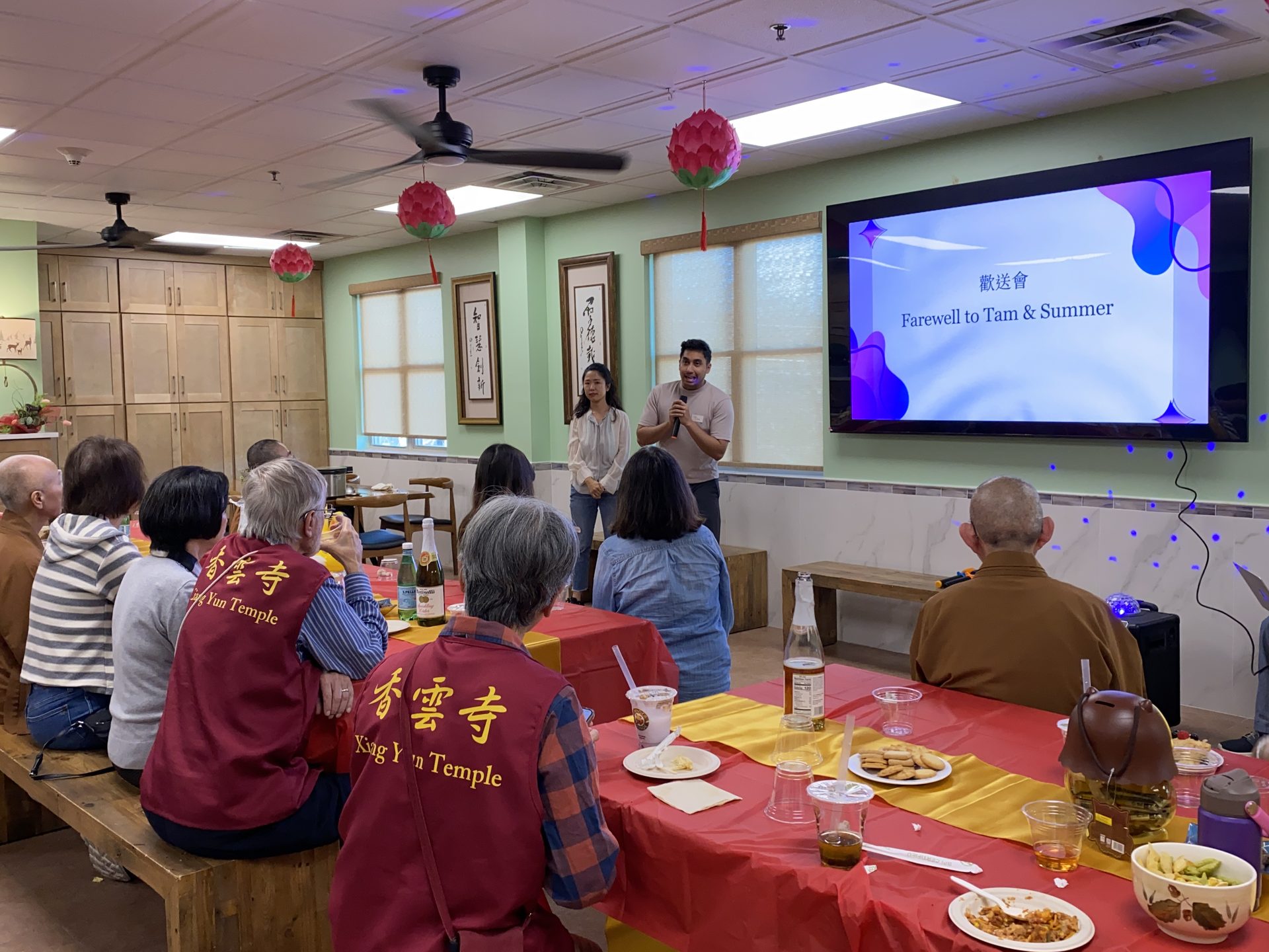 Xiangyun Temple's New Year Pǔchá: Appreciating Volunteers and Sharing Dharma Joy