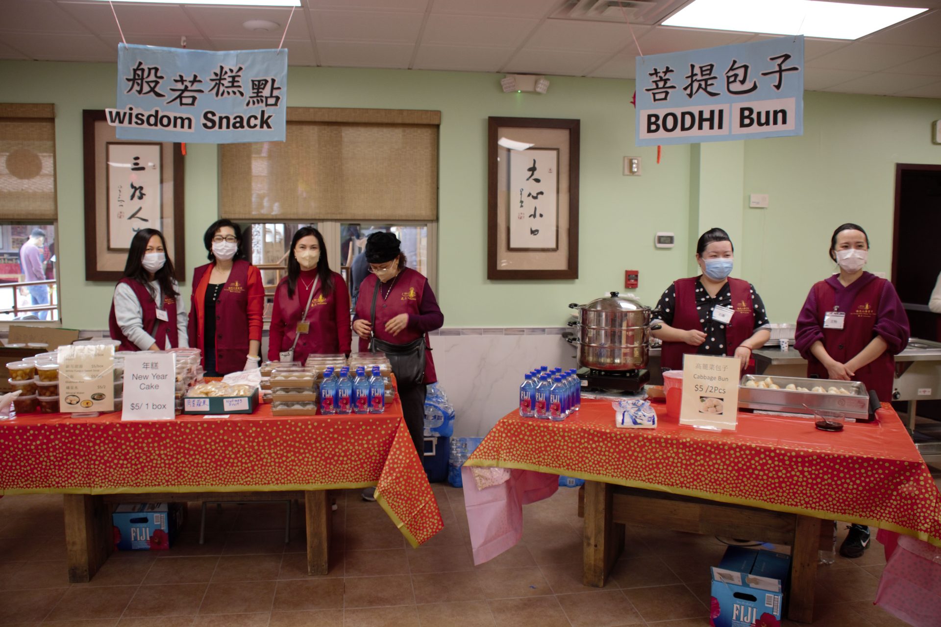 Lunar New Year Celebration at Xiang Yun Temple