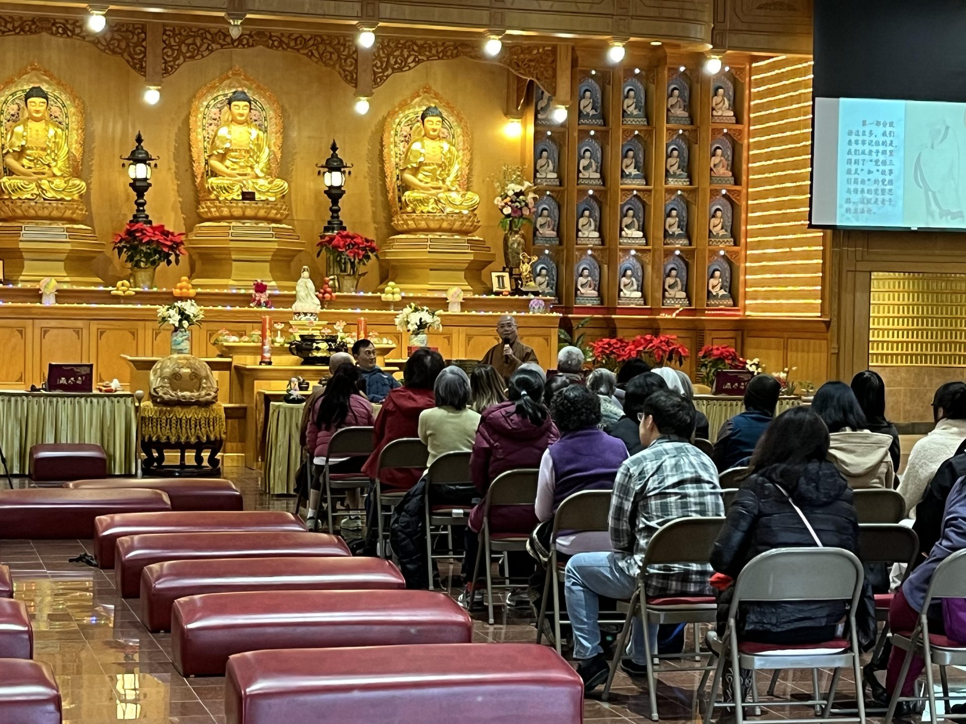 Austin Xiangyun Temple Lecture Series - Laozi and Zen