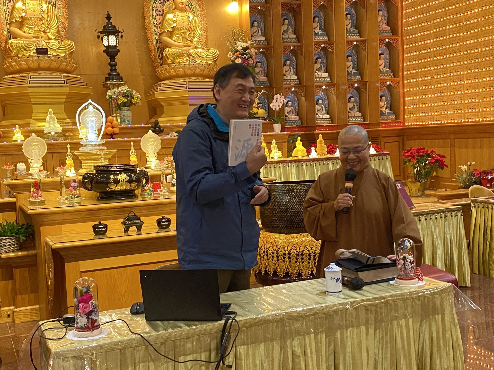 Austin Xiangyun Temple Lecture Series - Laozi and Zen