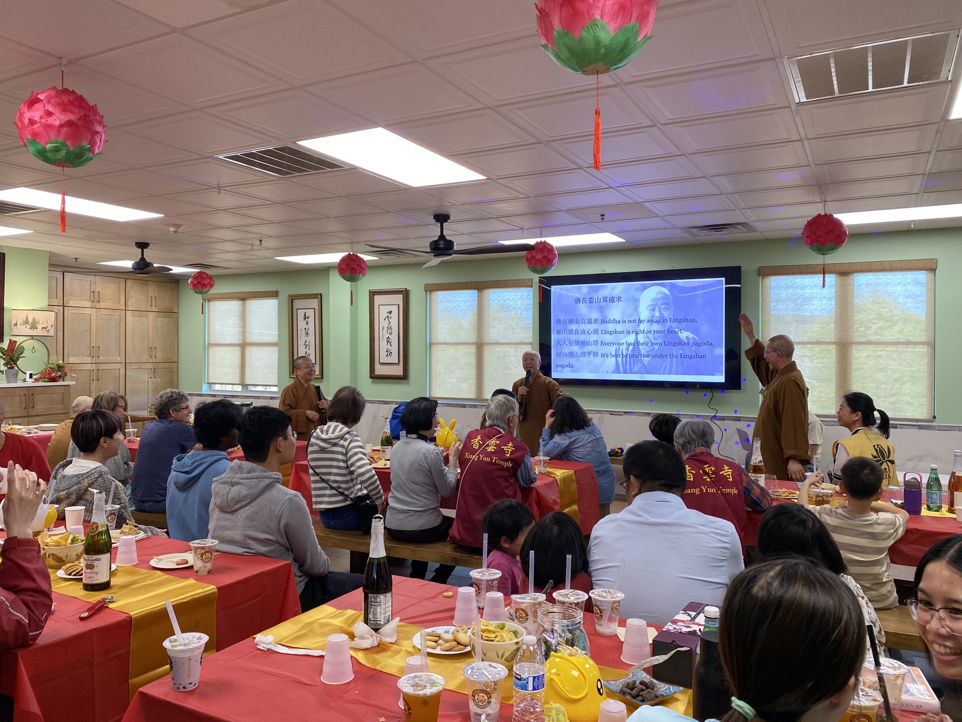 Xiangyun Temple's New Year Pǔchá: Appreciating Volunteers and Sharing Dharma Joy