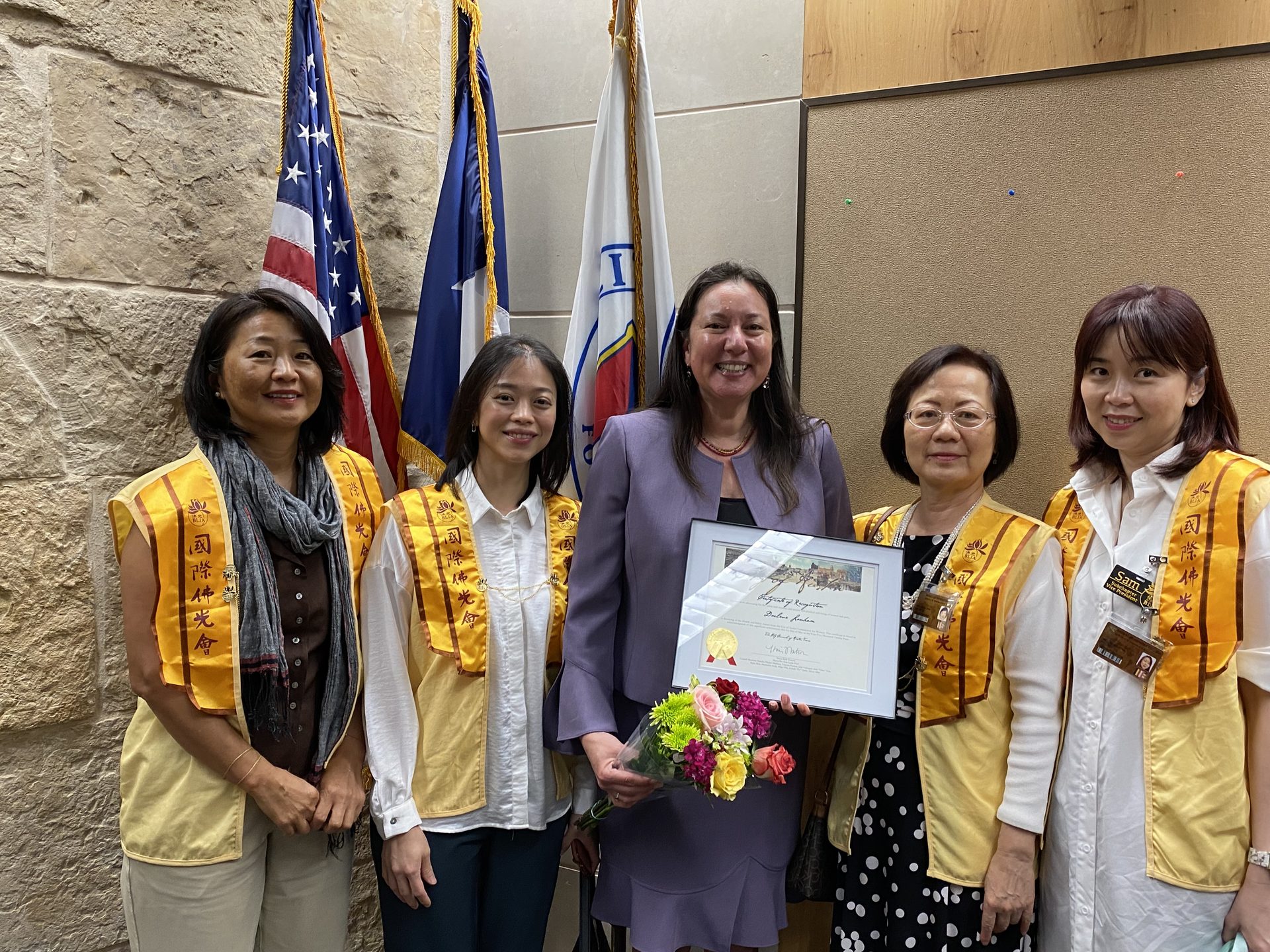 Austin Fo Guang Shan Members Attend Women’s Commission "Hall of Fame"
Awards Ceremony