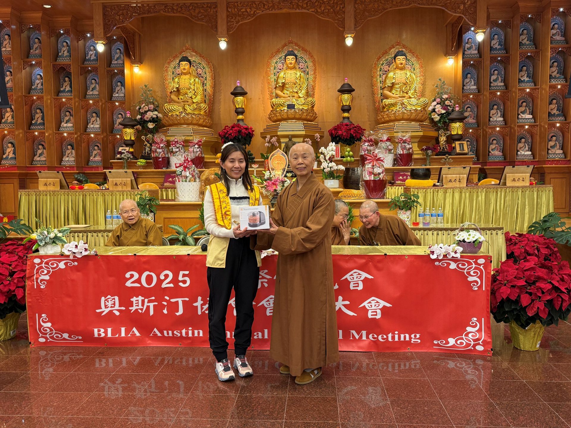 Austin Fo Guang Shan Holds Annual Membership Meeting and Successfully Completes Election of President and Board Members