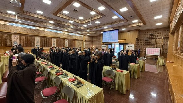 Xiang Yun Temple Filial Piety and Repayment of Gratitude Qingming Dharma Assembly