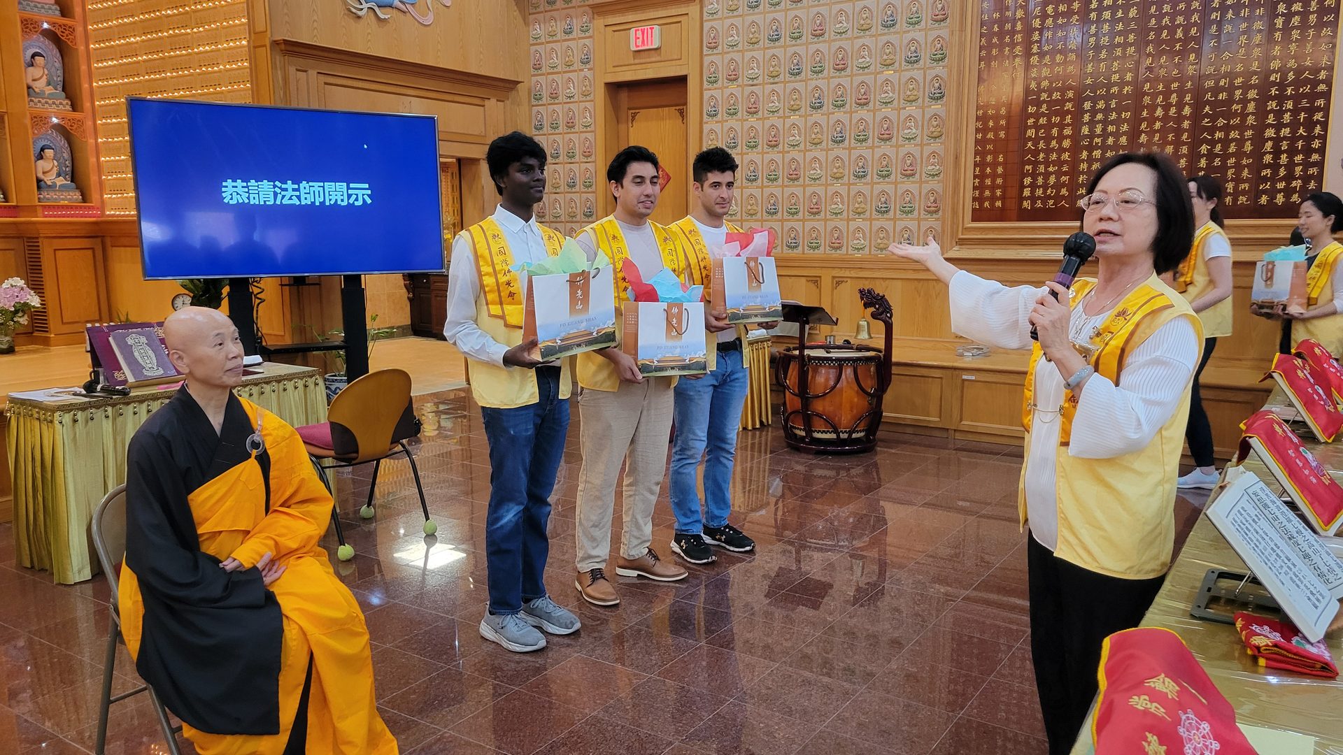 Xiangyun Temple Lianghuang Dharma Assembly: Buddha Light Association Offering