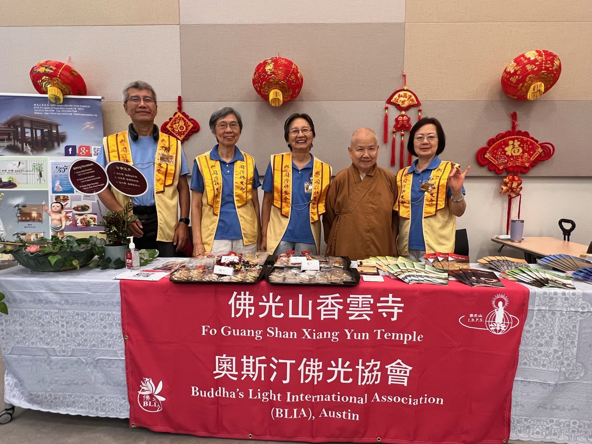 Xiang Yun Temple Participates in Austin Chinese Culture Festival Celebration