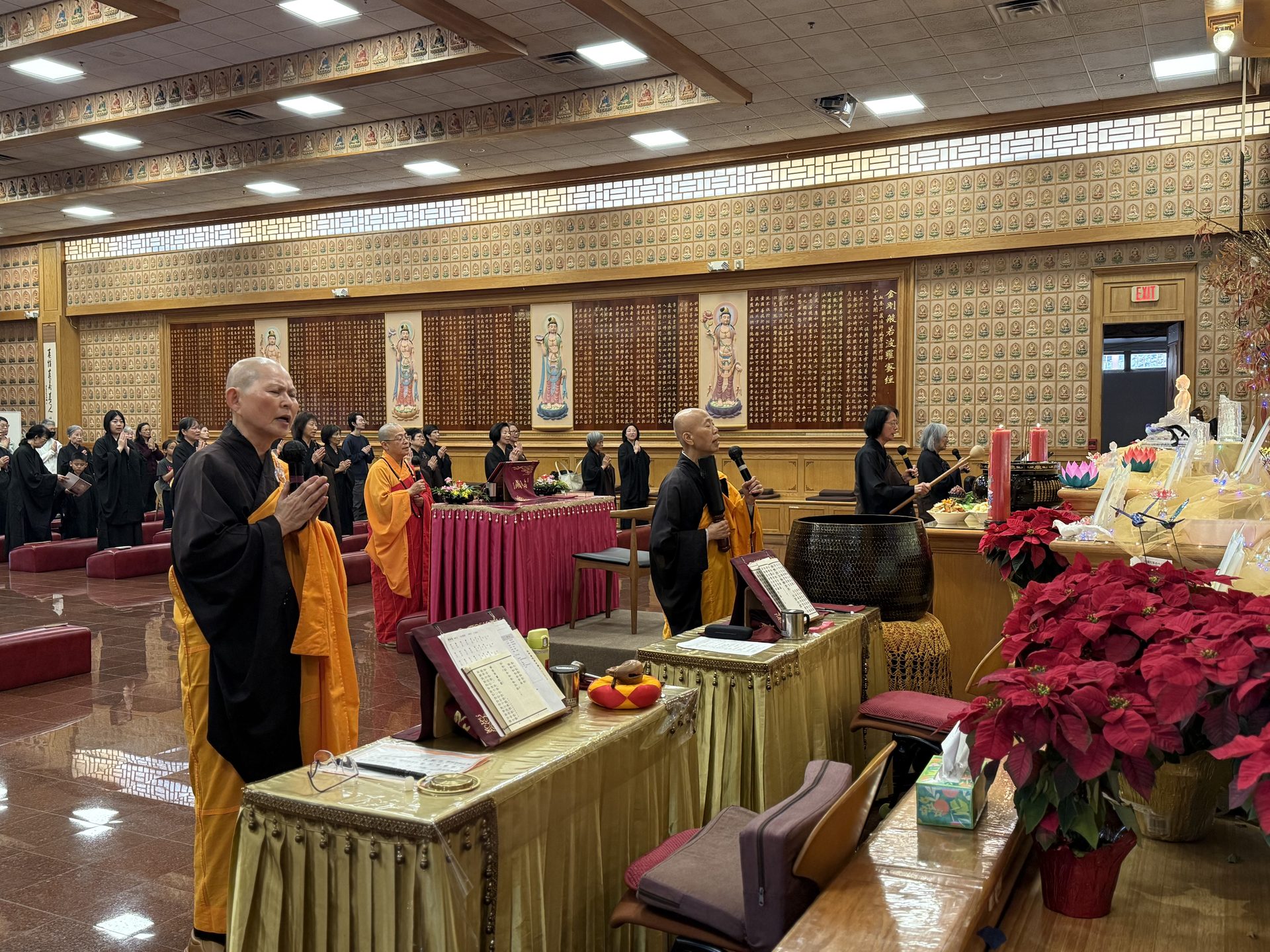 2024 Xiangyun Temple Amitabha Dharma Assembly