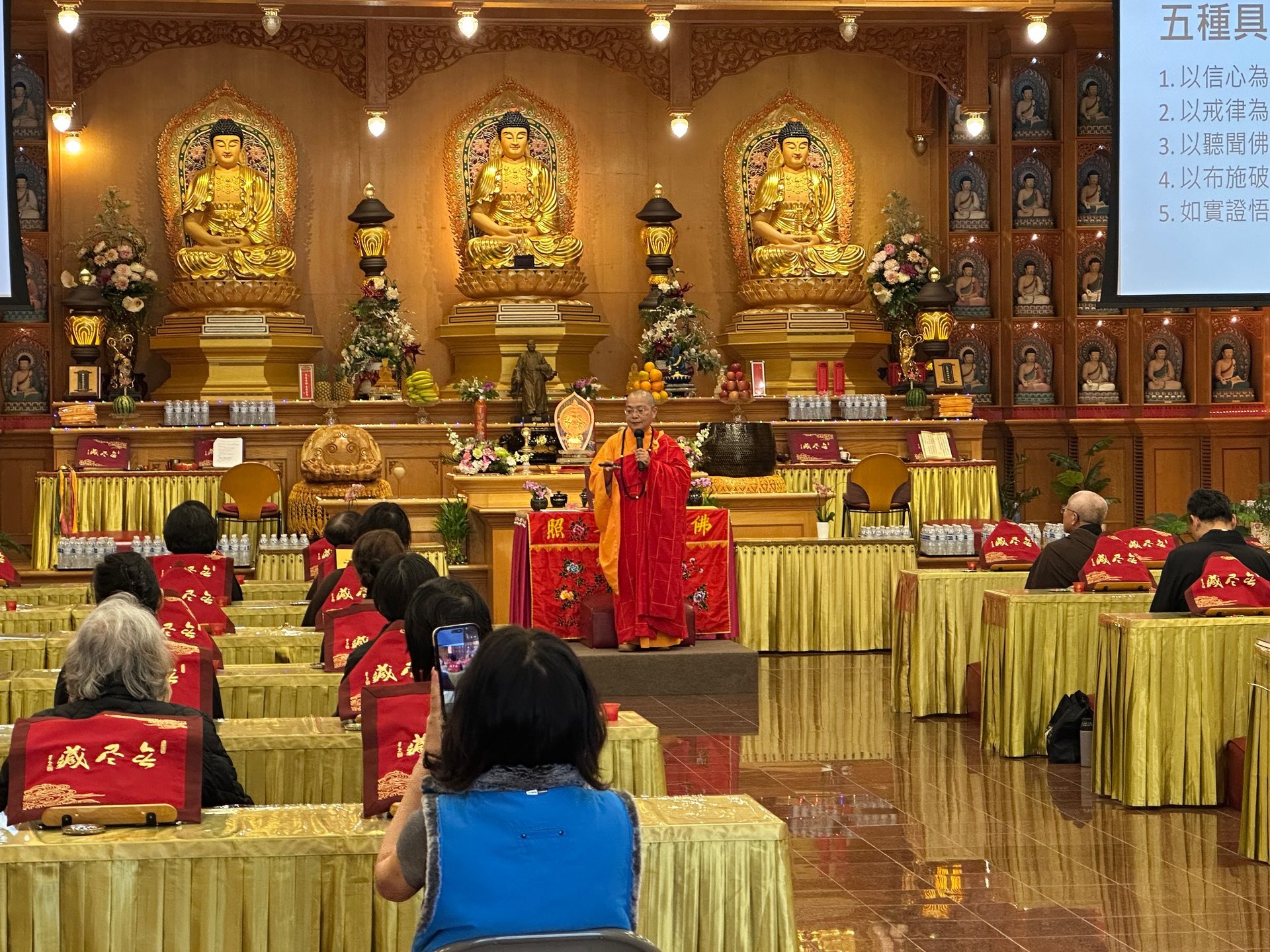Xiangyun Temple Qingming Dharma Assembly: Filial Piety, Gratitude, and the Cultivation of Merit and Wisdom