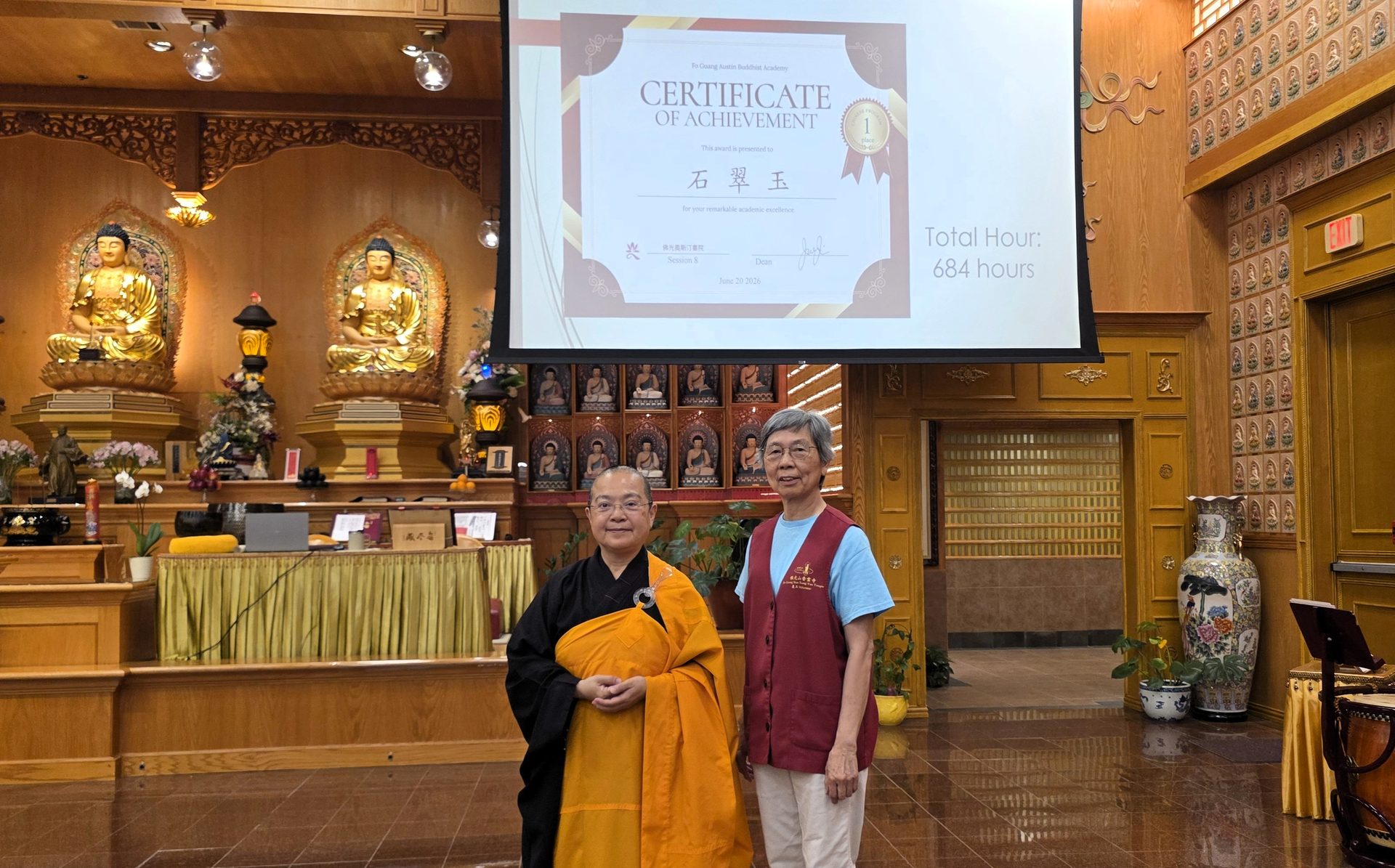 Xiang Yun Temple Austin: 8th Academy Graduation Ceremony