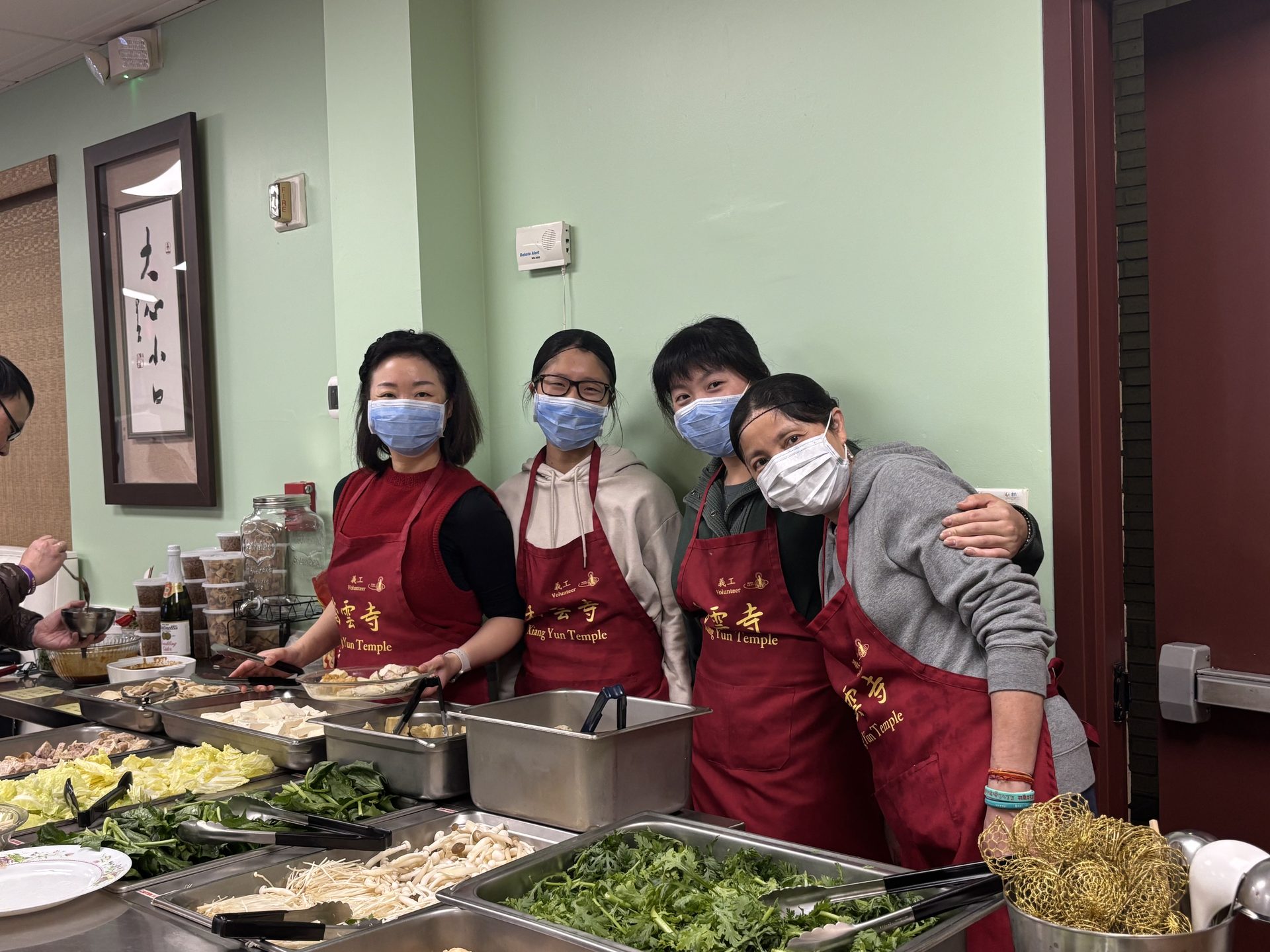 Austin Xiangyun Temple Volunteer Appreciation Hotpot Banquet