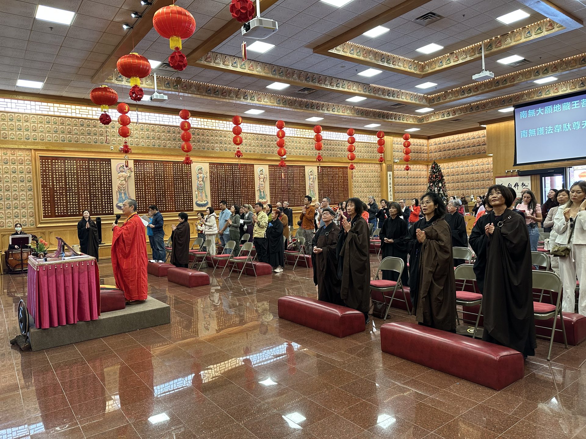 Xiangyun Temple New Year Thousand Buddhas Repentance Ceremony