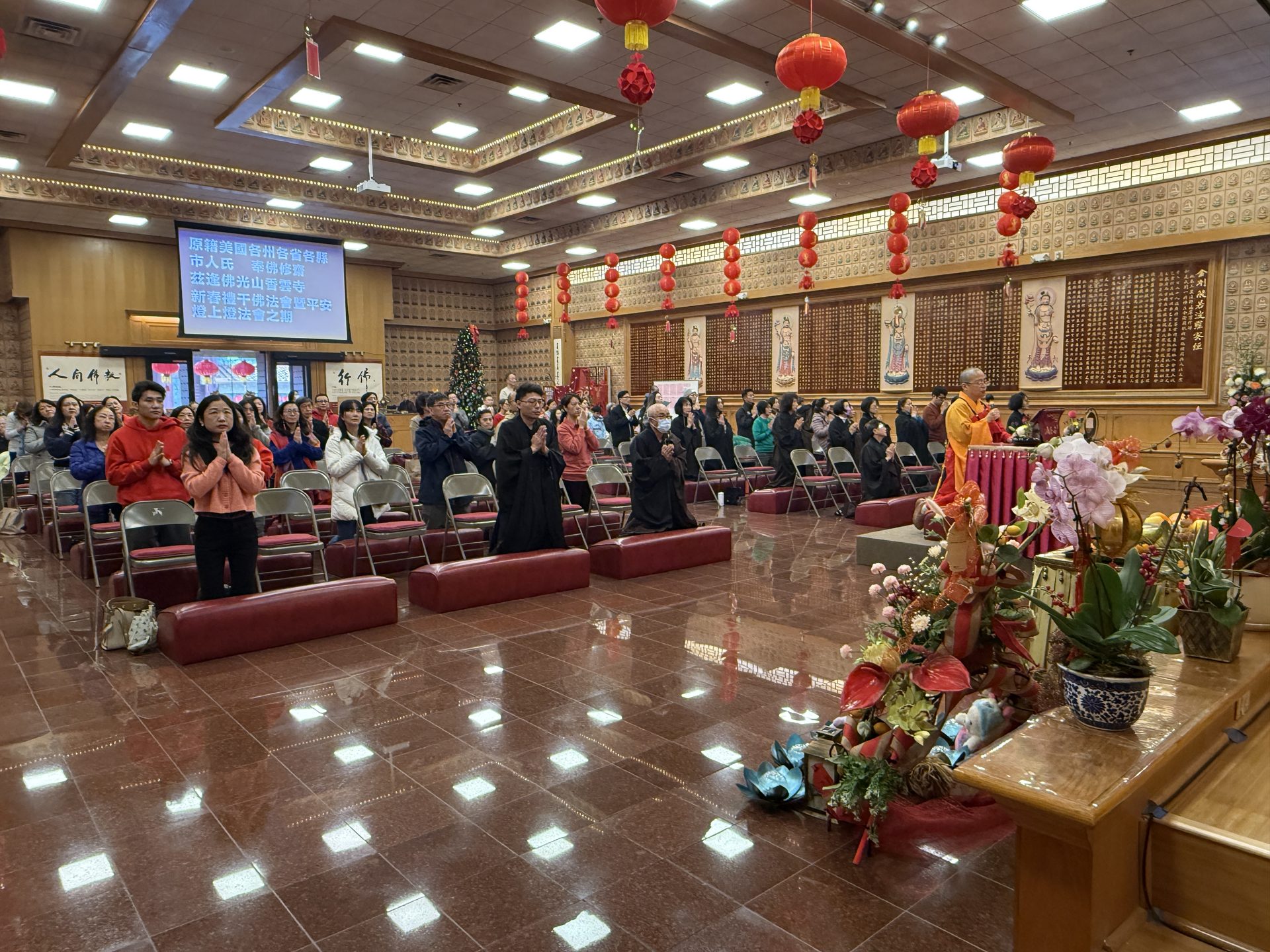 Austin Xiang Yun Temple: Lunar New Year Dharma Assembly